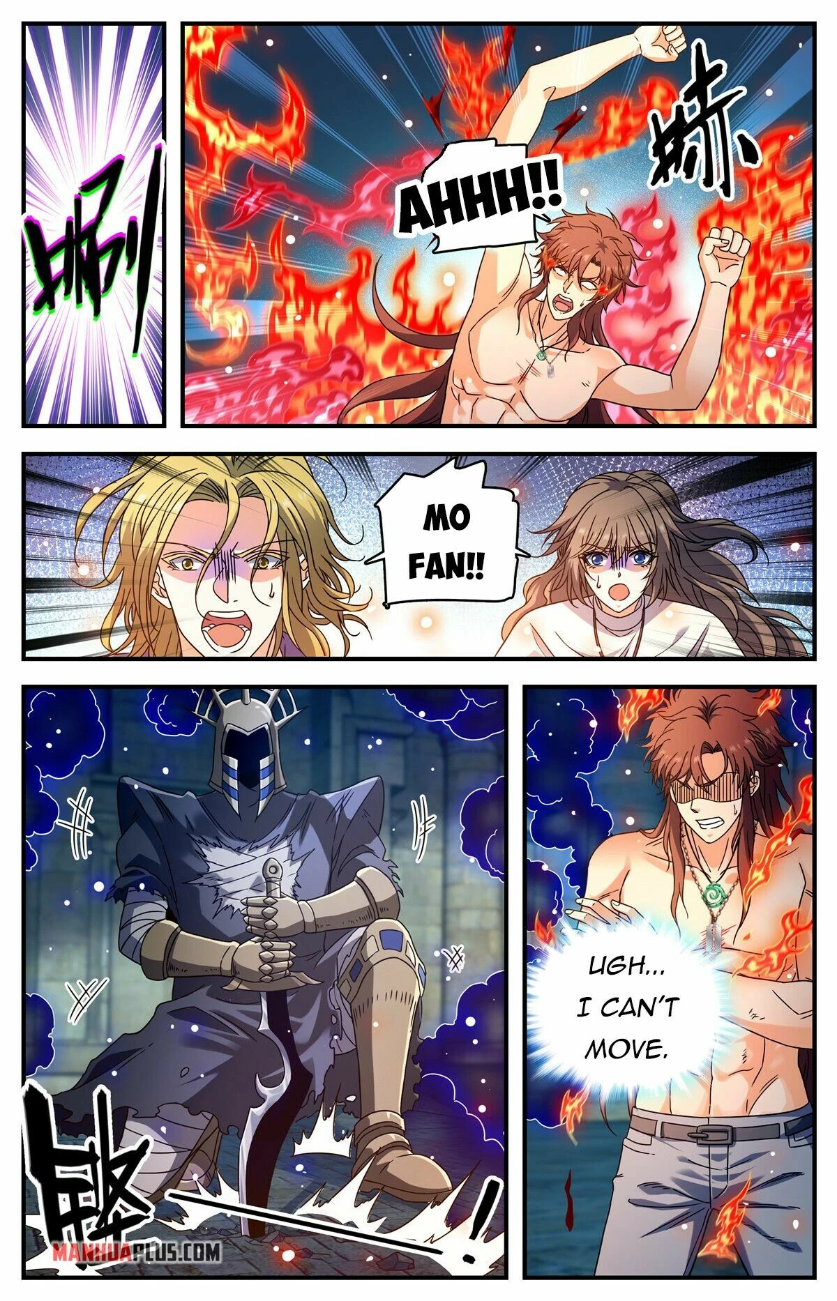 Manga page 5