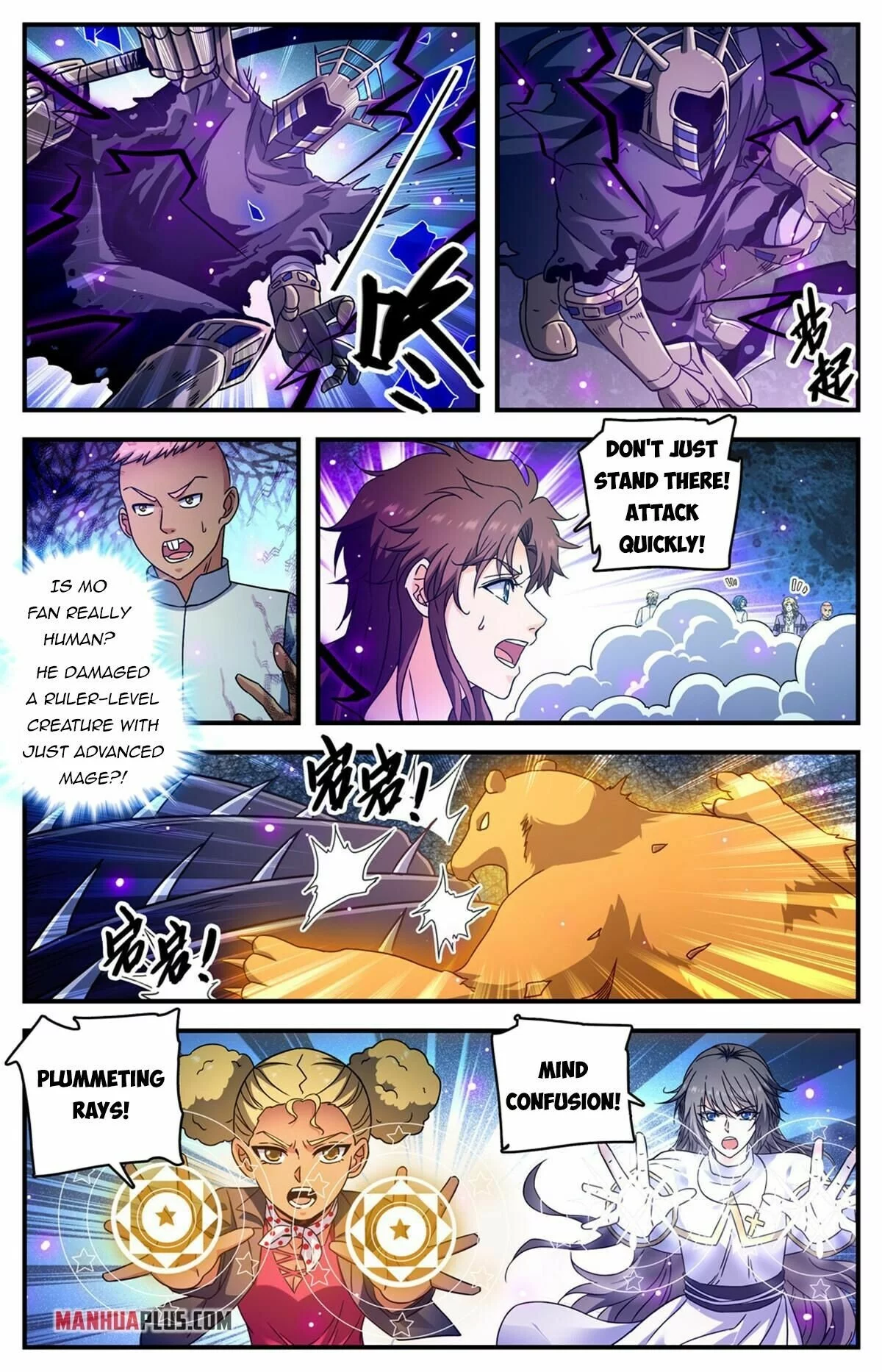 Manga page 3
