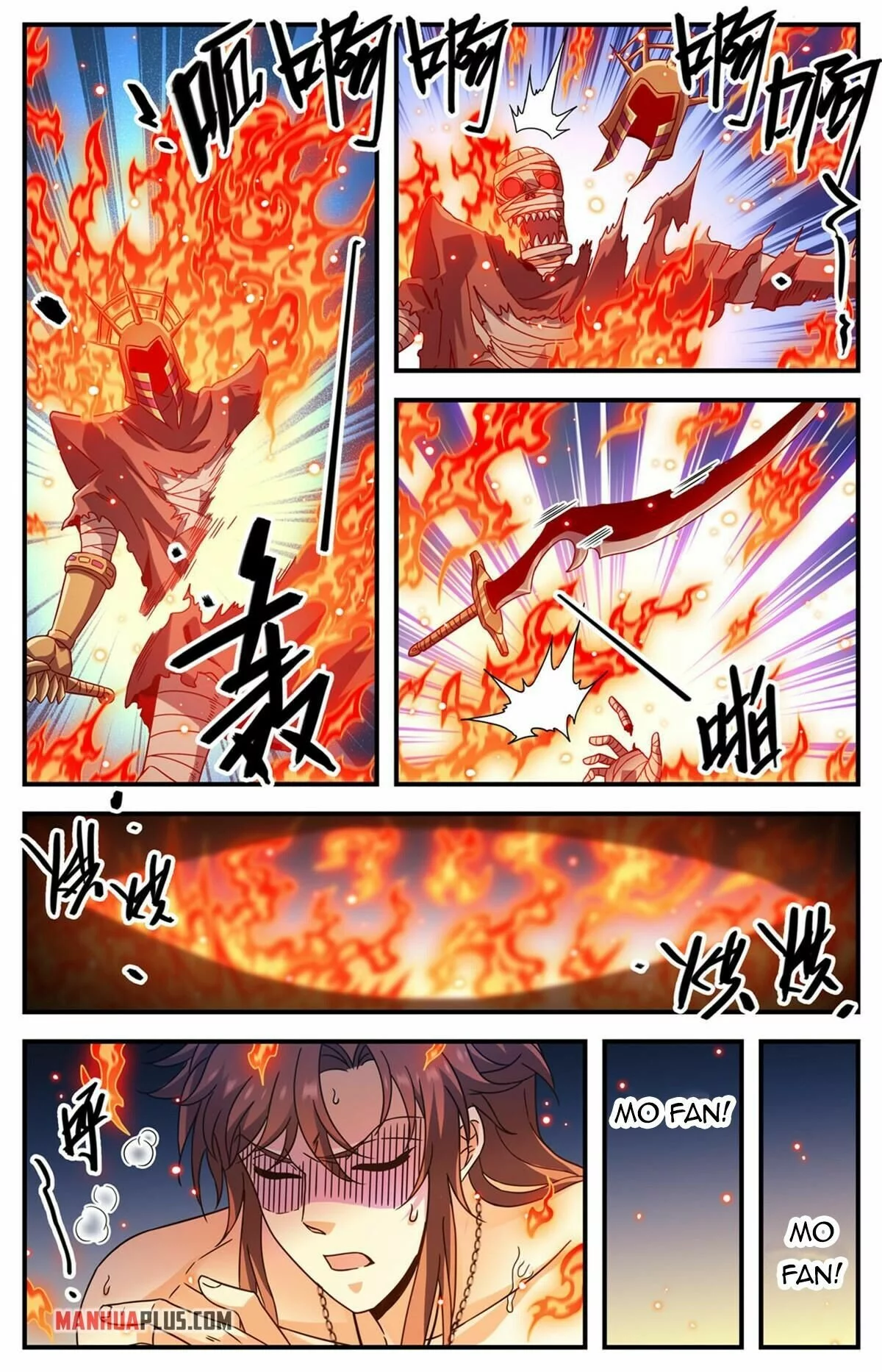 Manga page 8