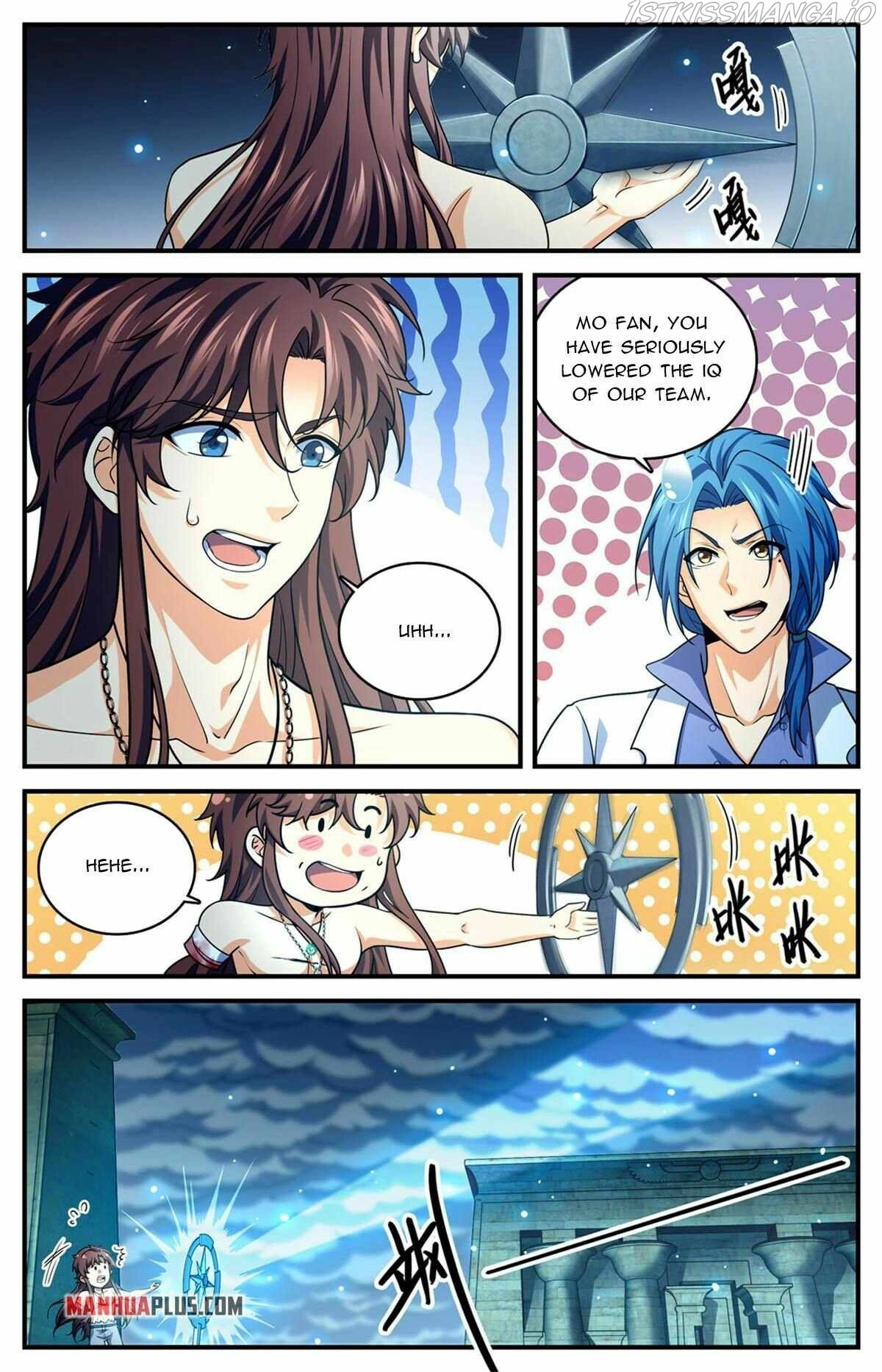 Manga page 2