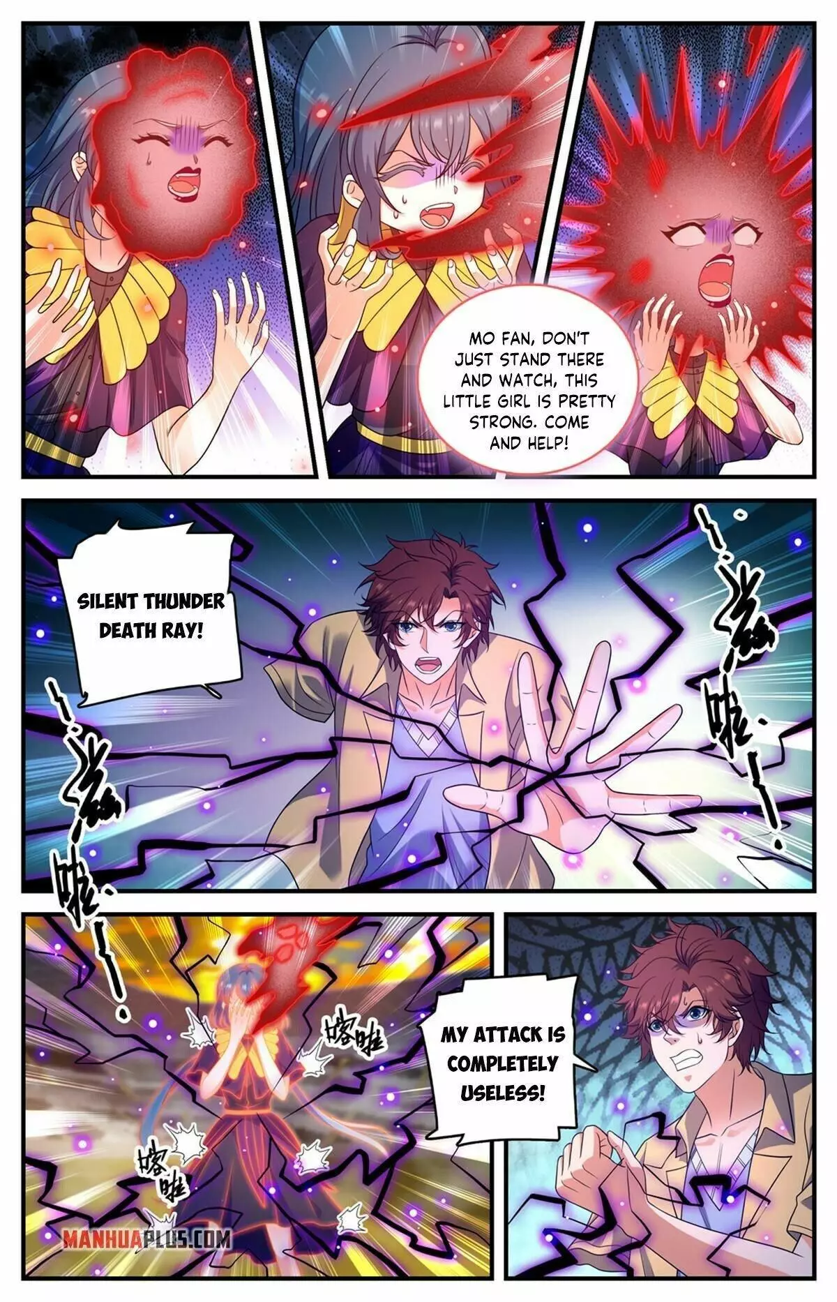 Manga page 5