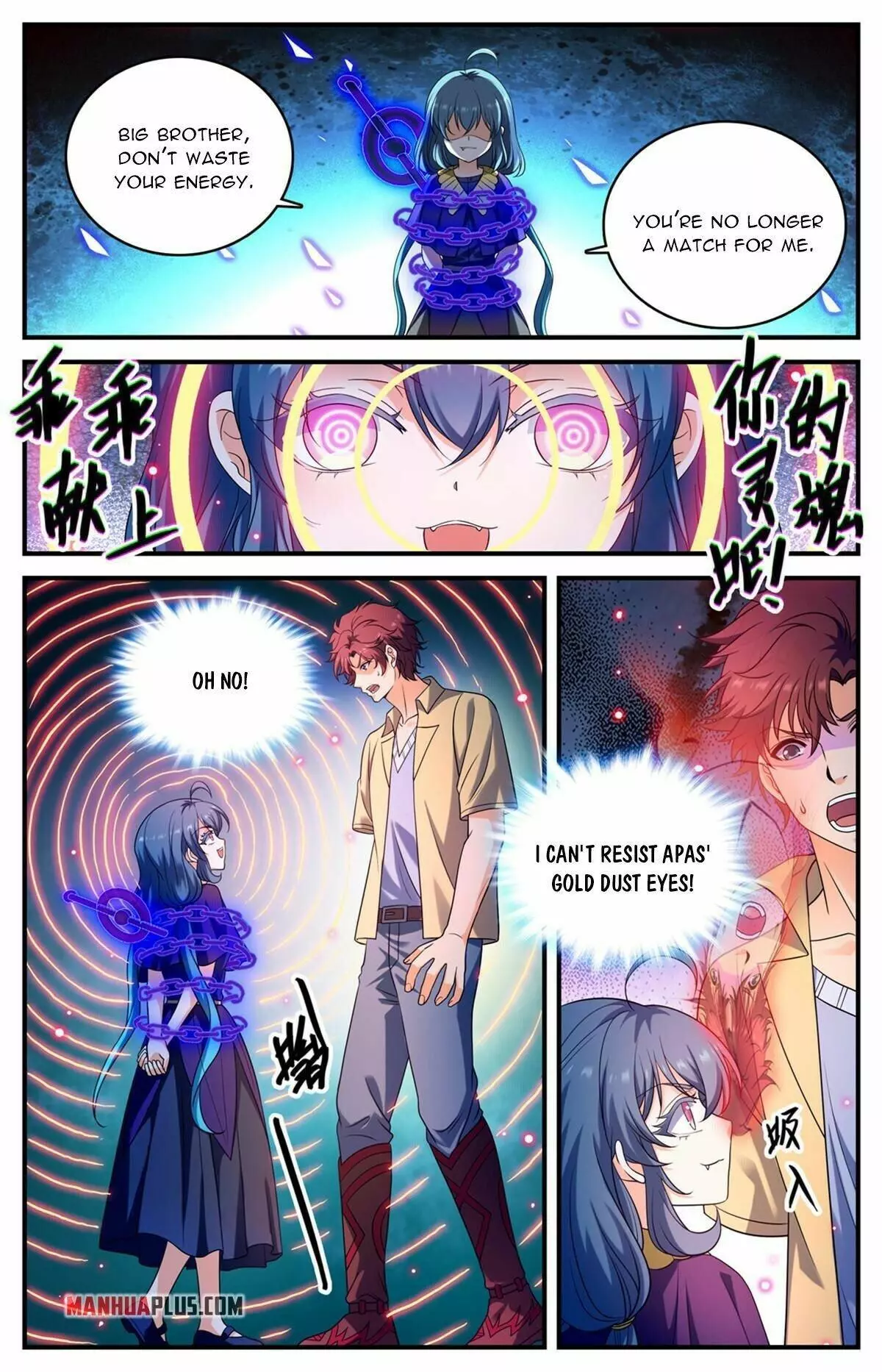 Manga page 3