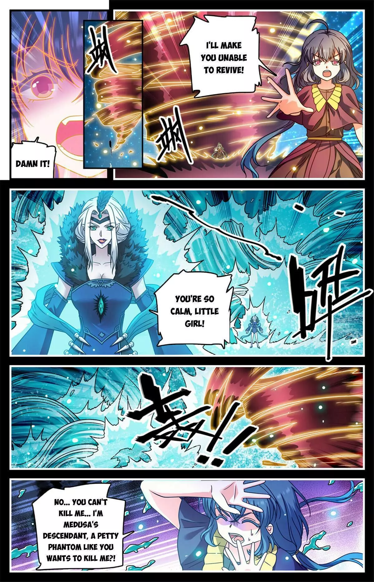Manga page 7