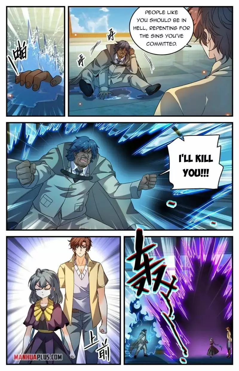 Manga page 11