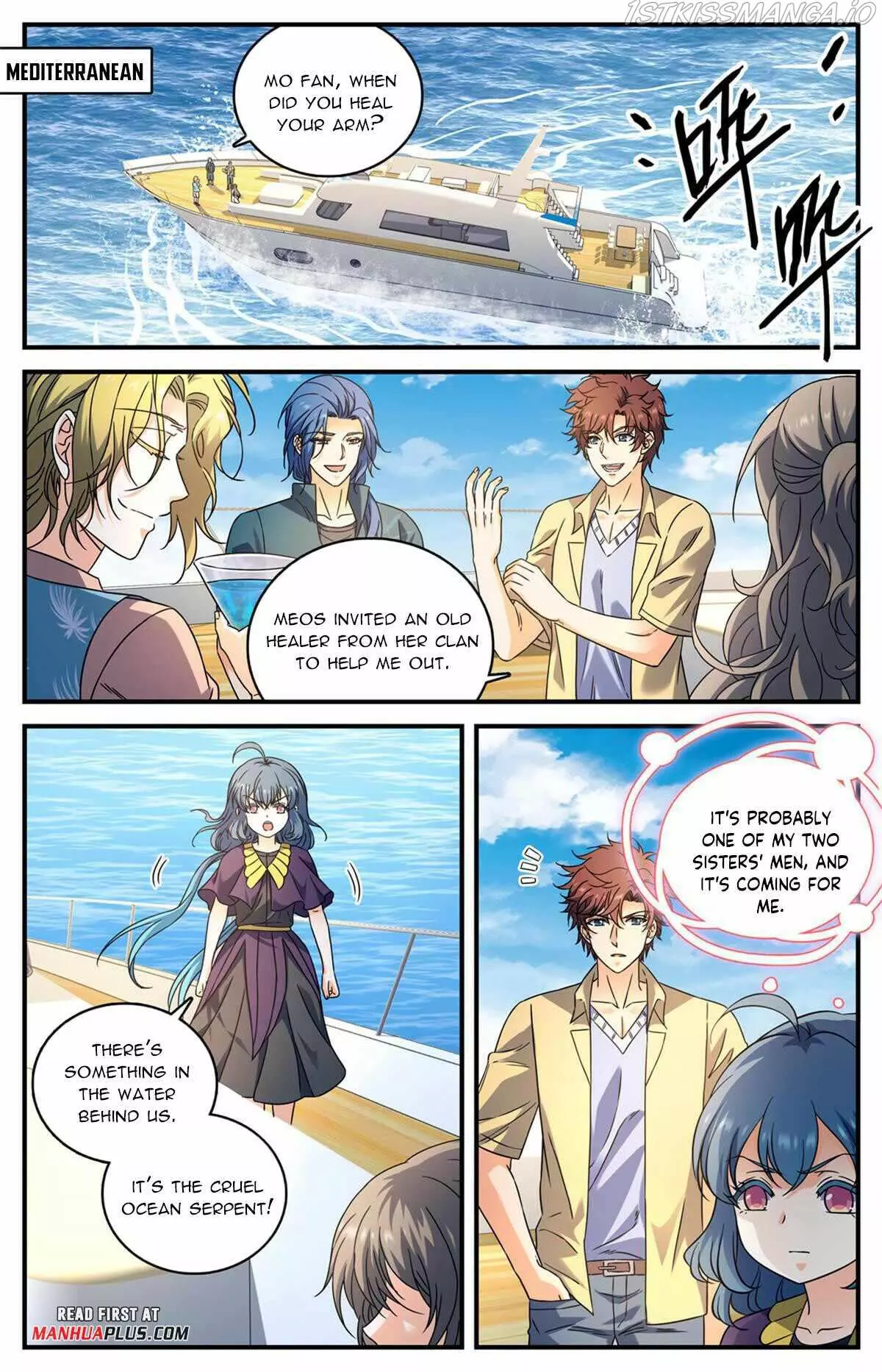 Manga page 5