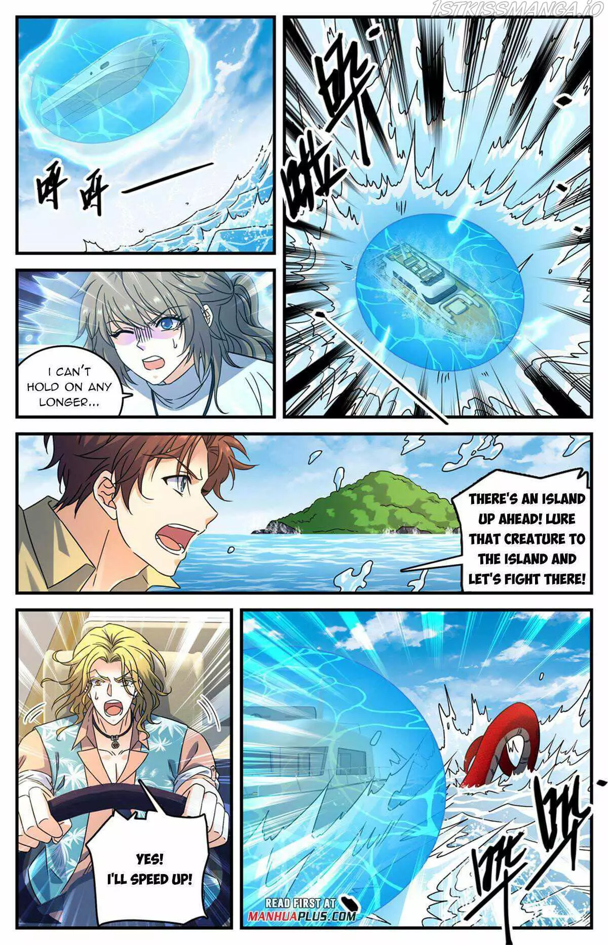 Manga page 9