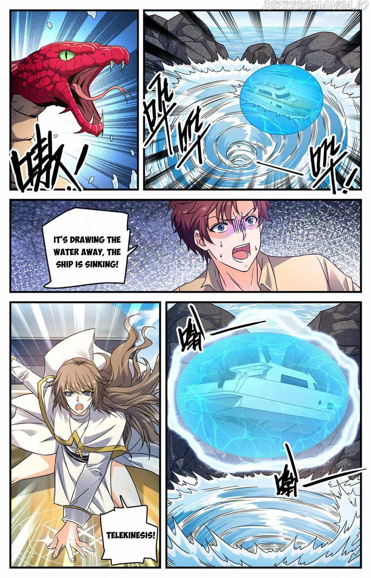 Manga page 8