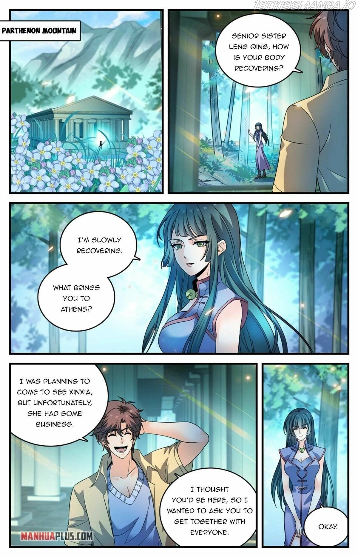 Manga page 4