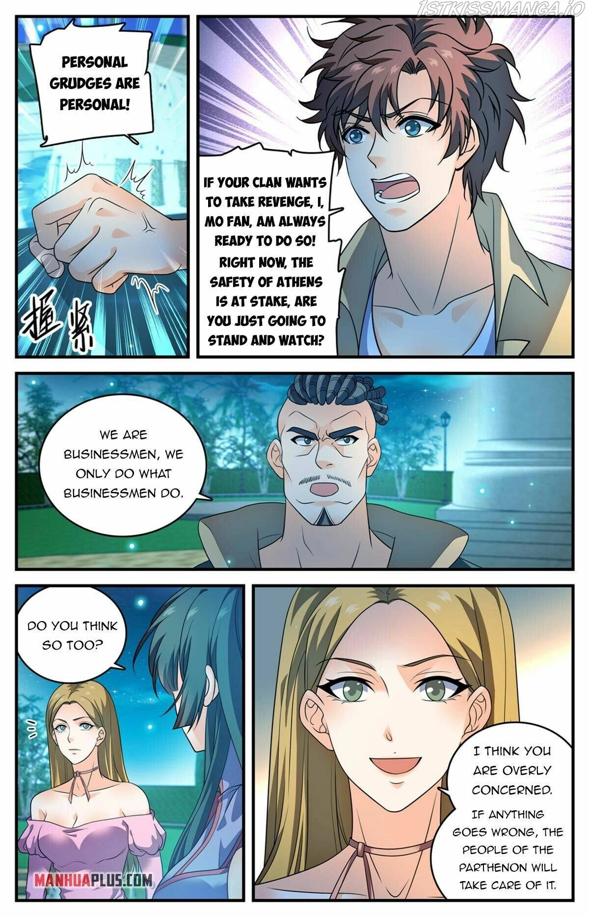 Manga page 11