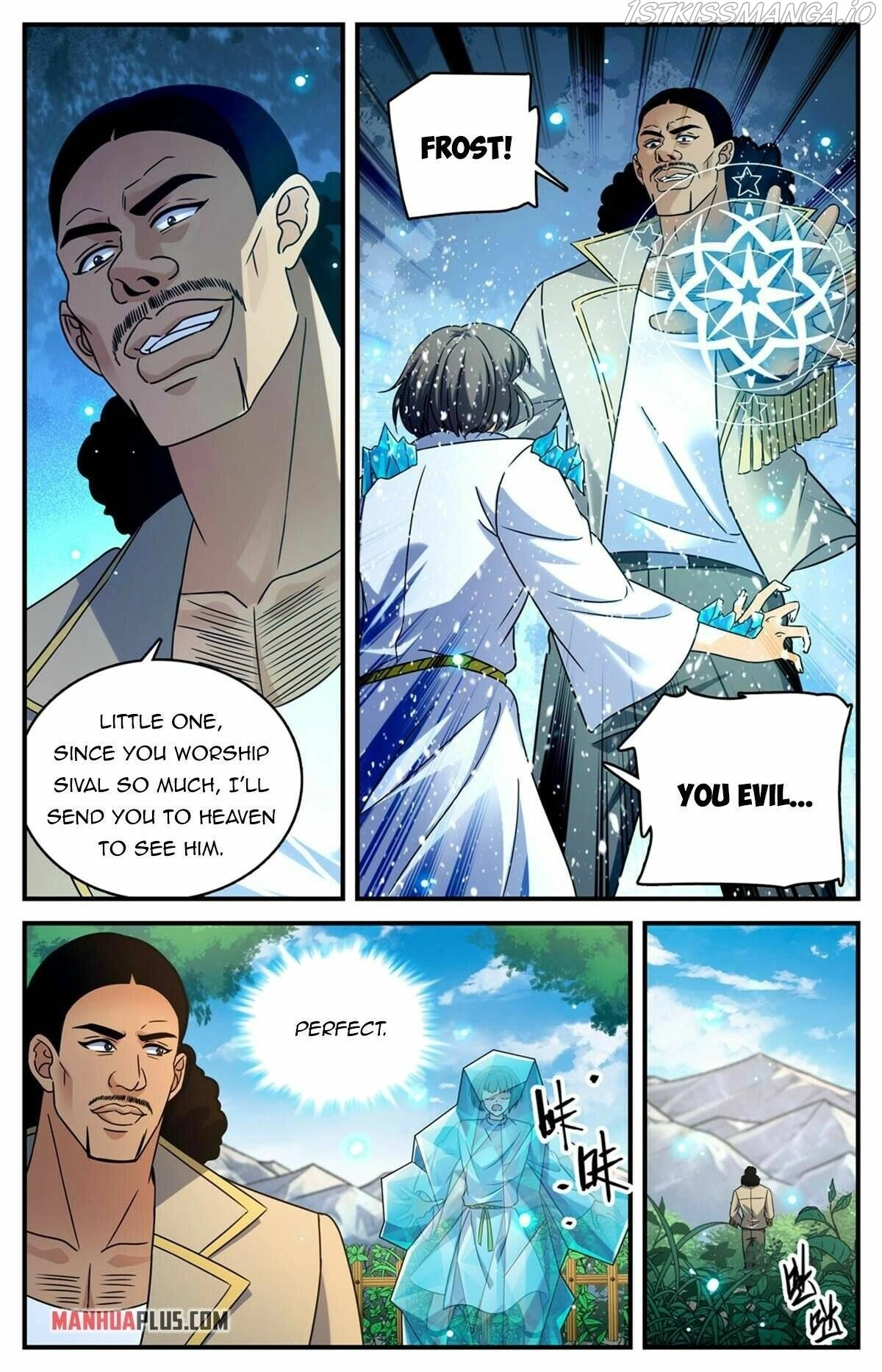 Manga page 10