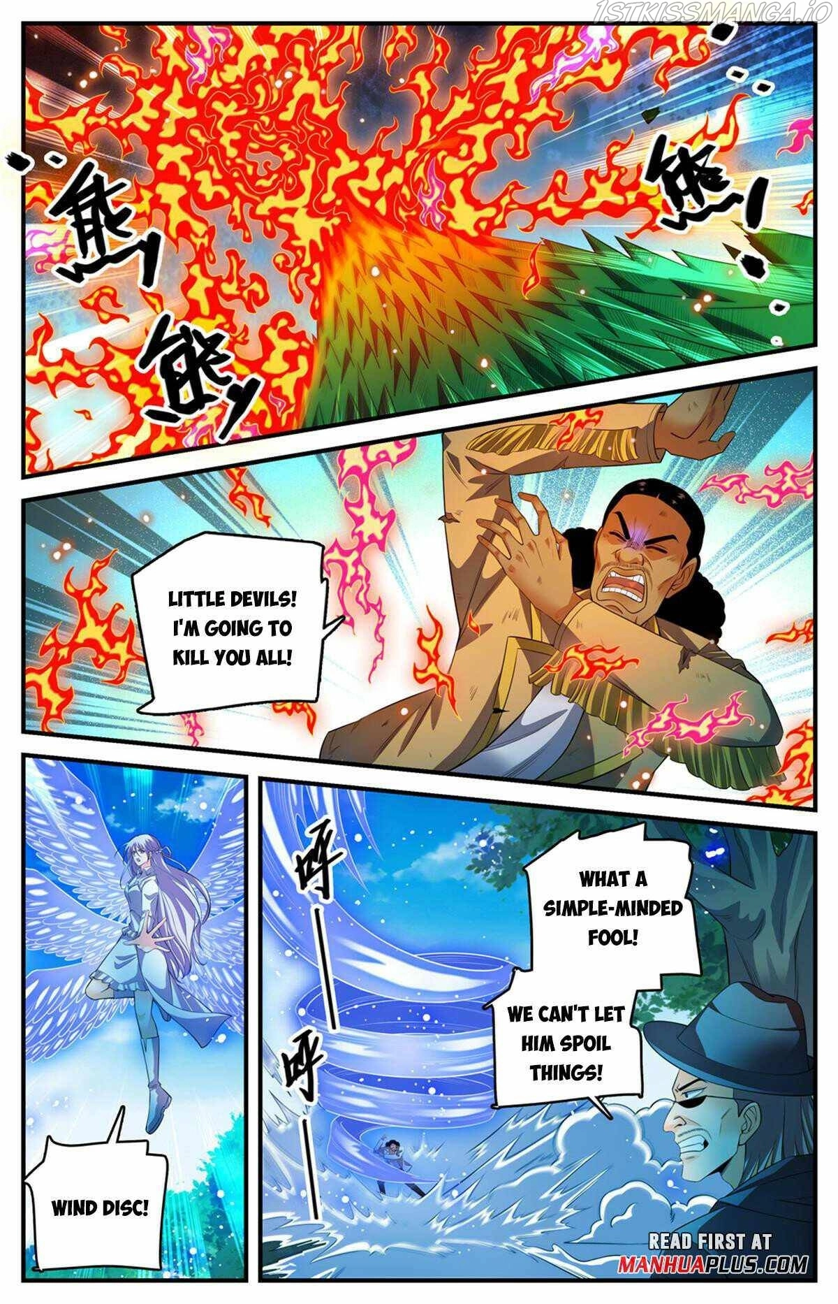 Manga page 7