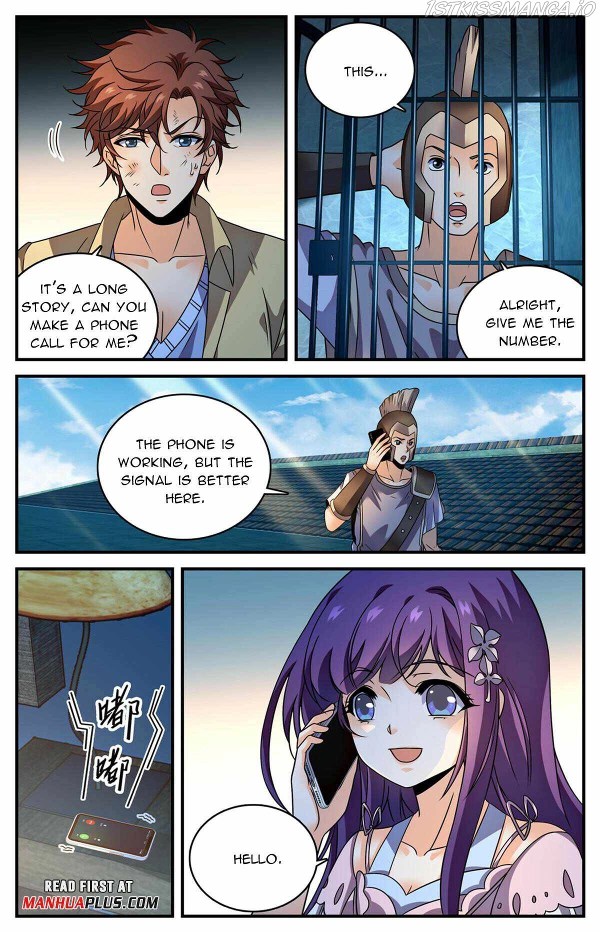 Manga page 3