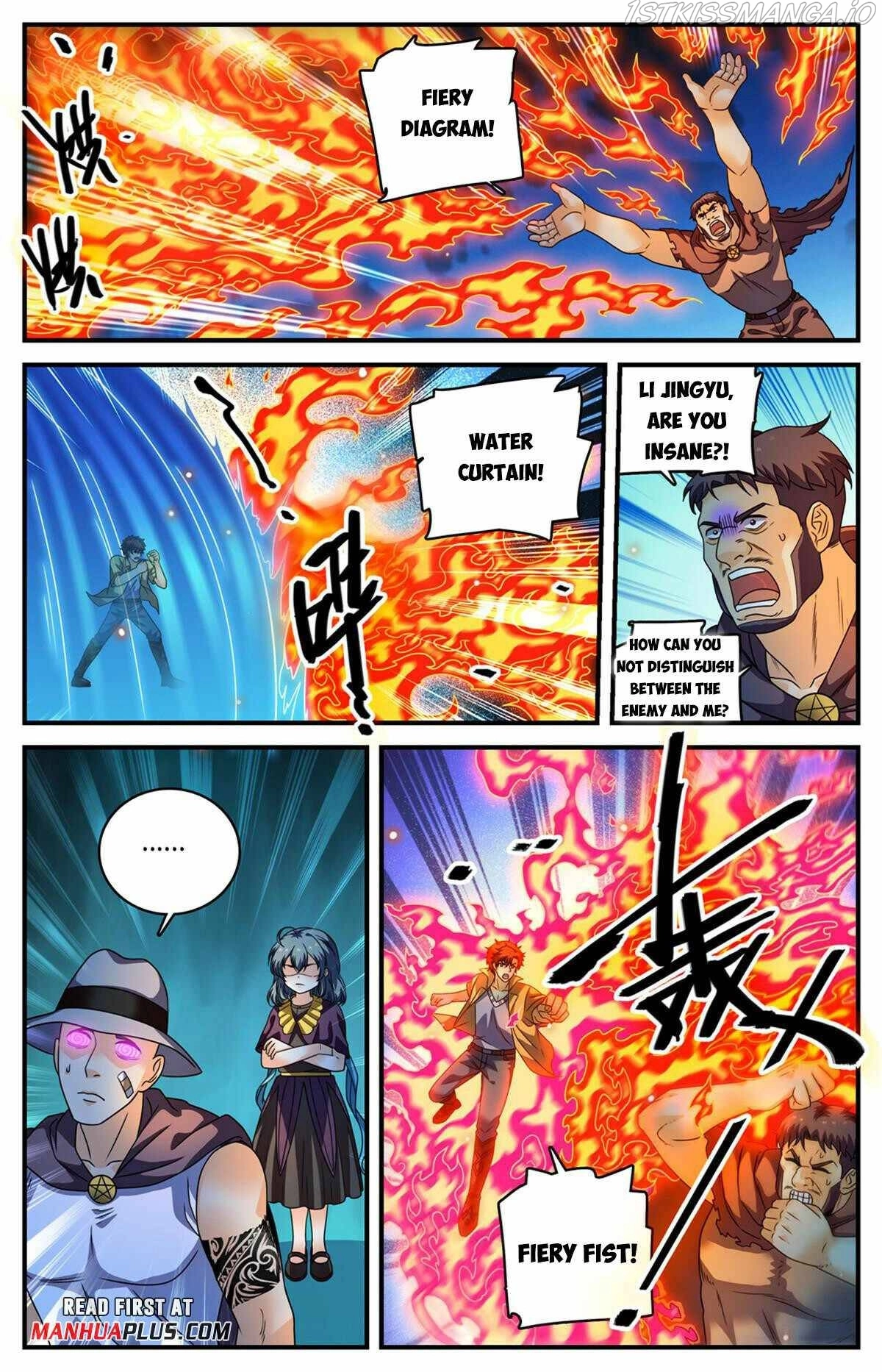 Manga page 9