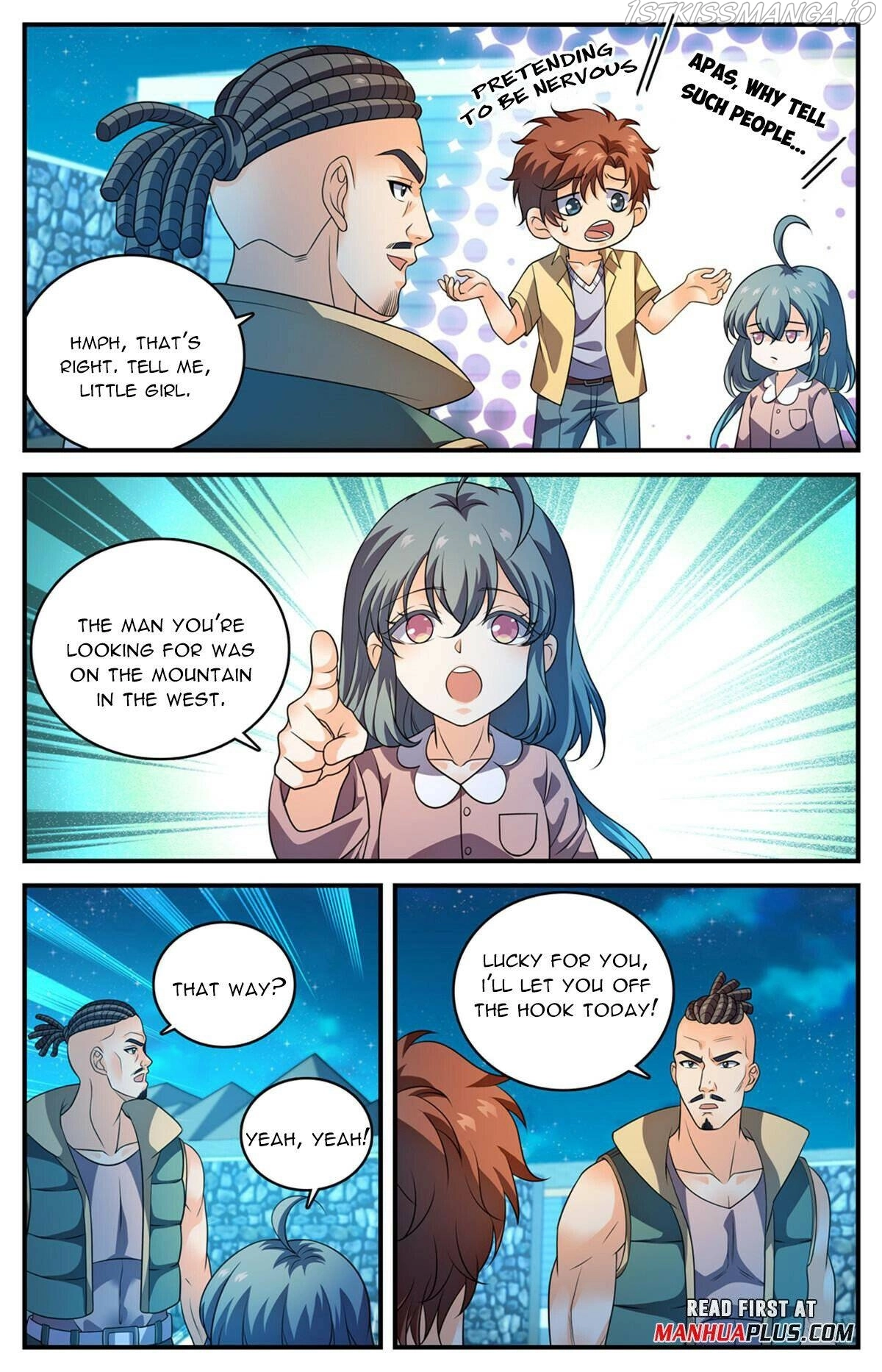 Manga page 3