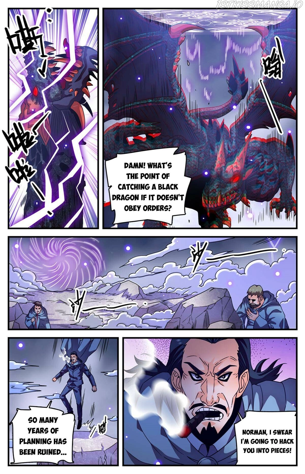 Manga page 8