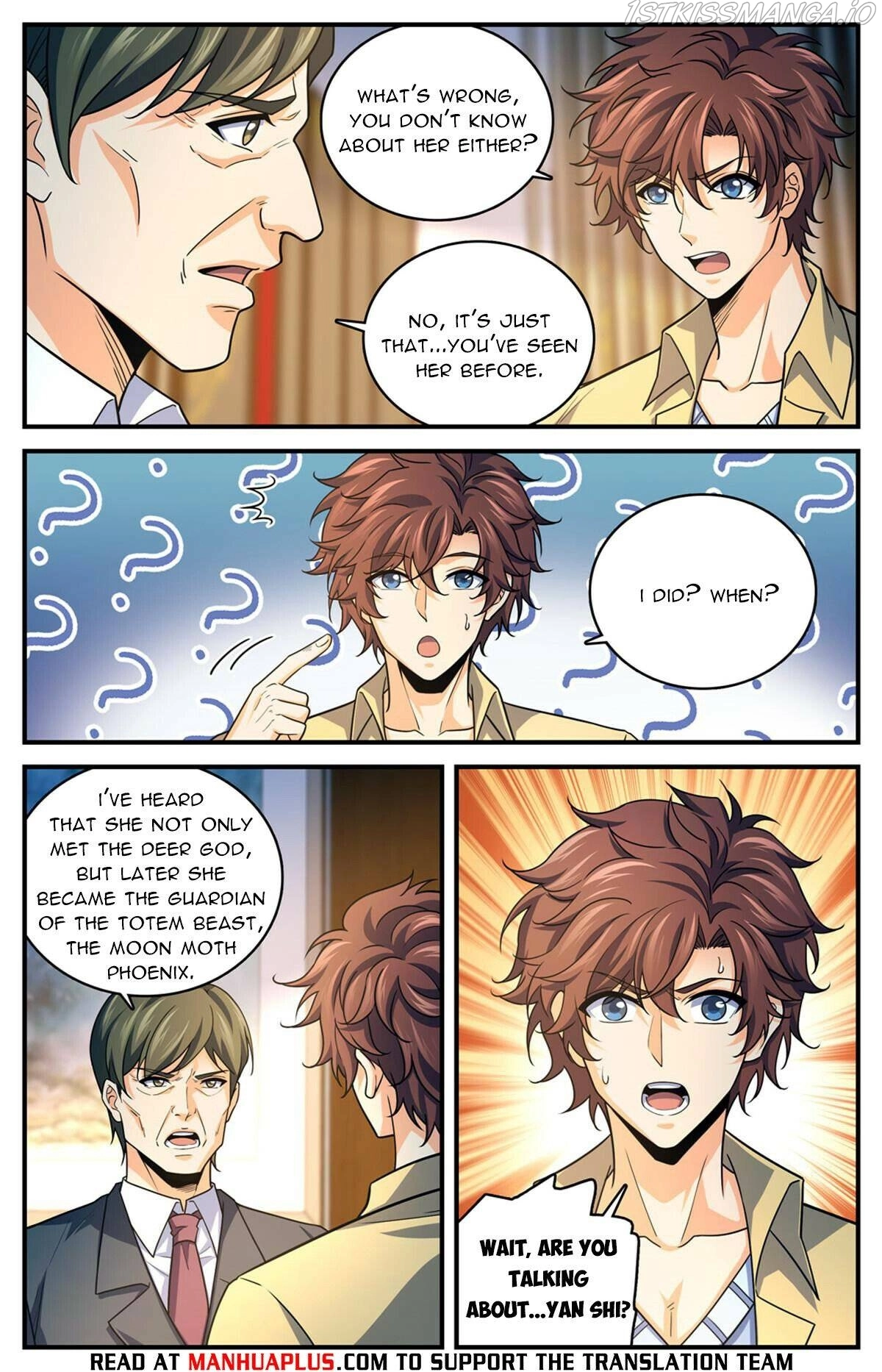 Manga page 4