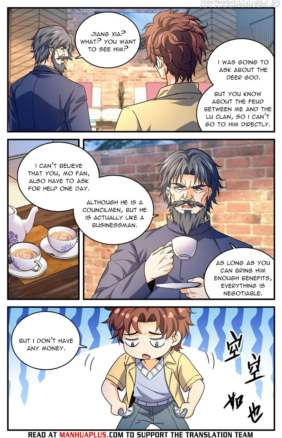 Manga page 8