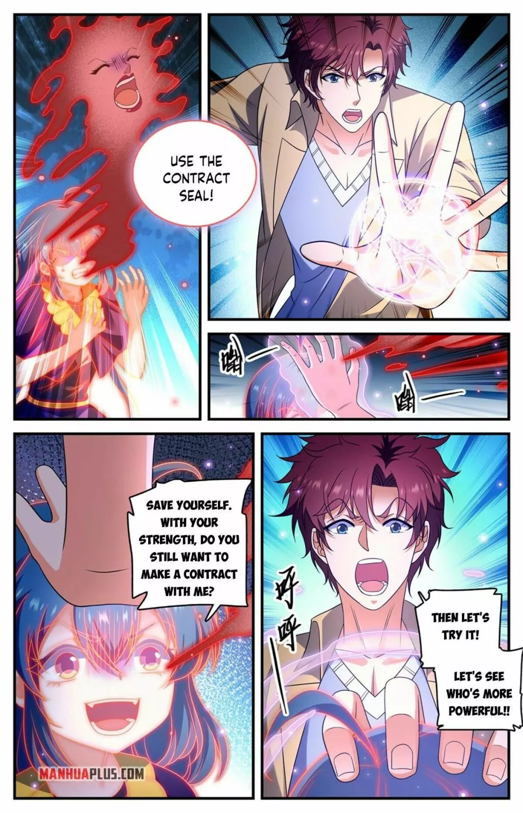 Manga page 6