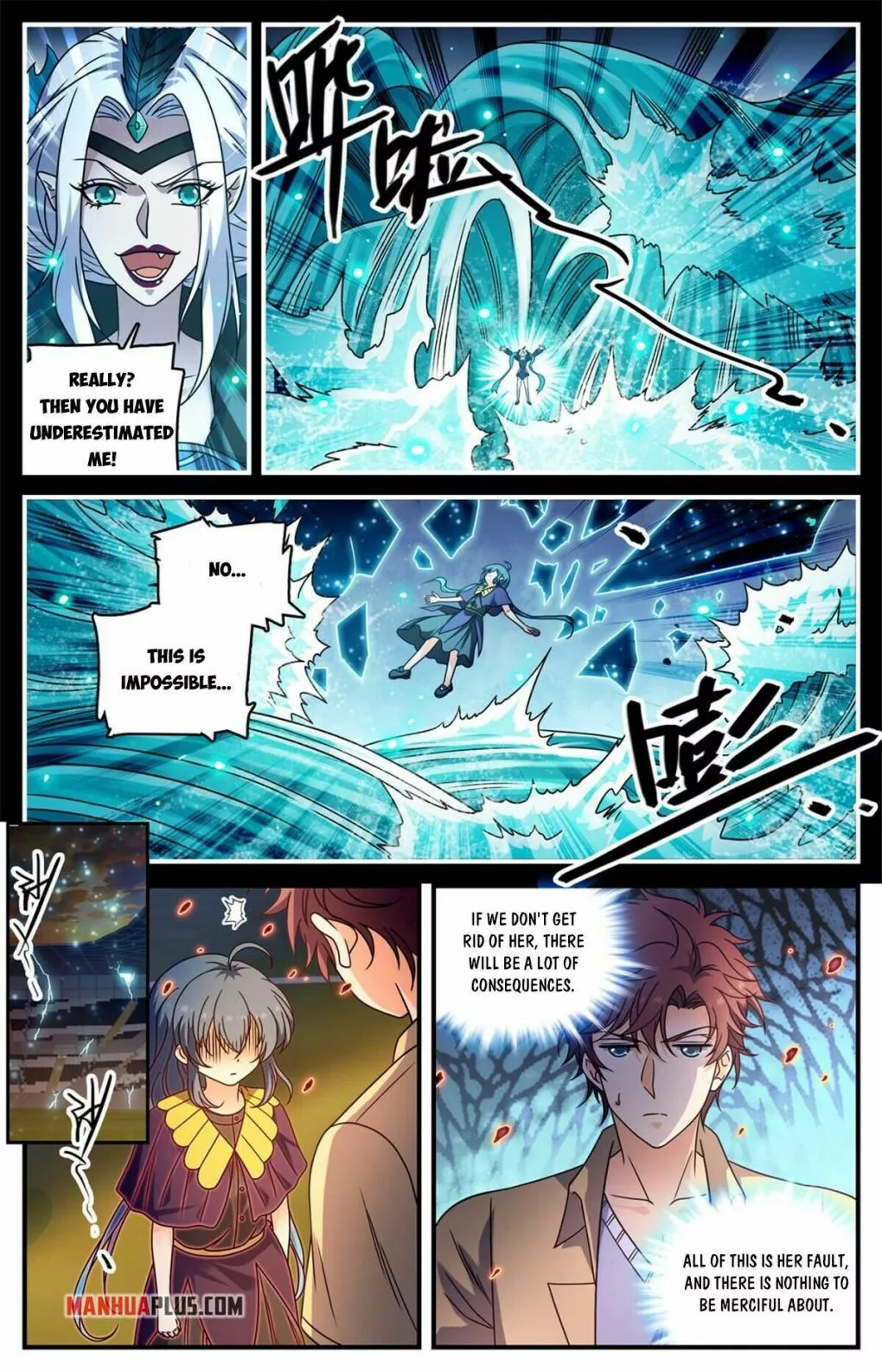 Manga page 8