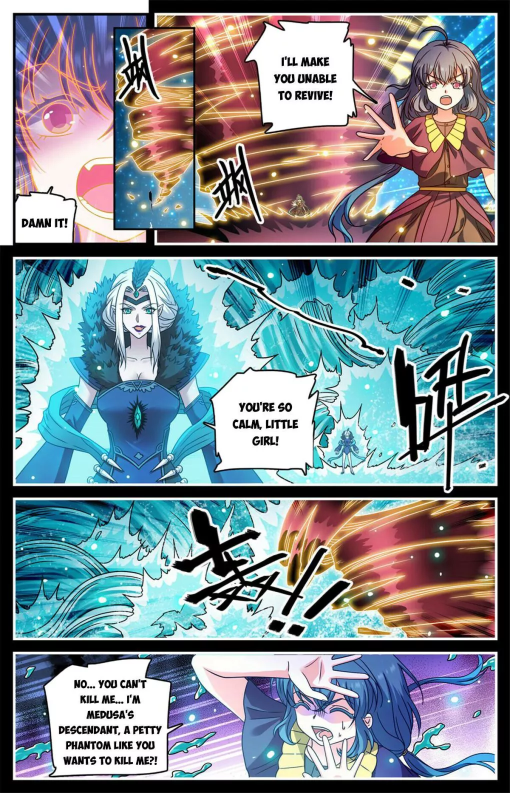 Manga page 7