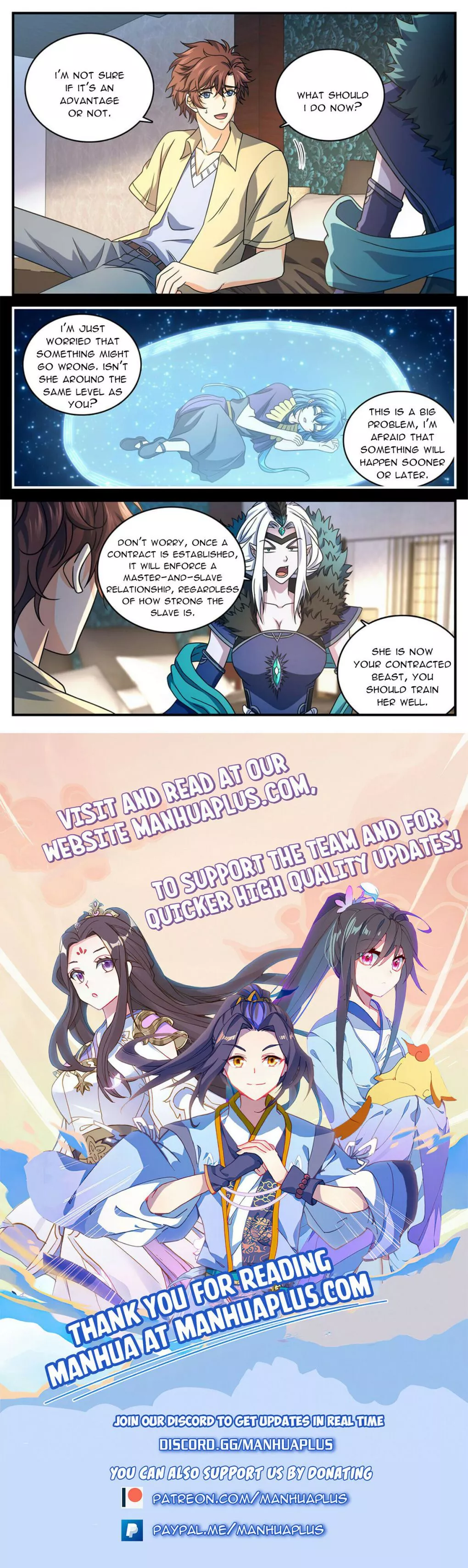 Manga page 12