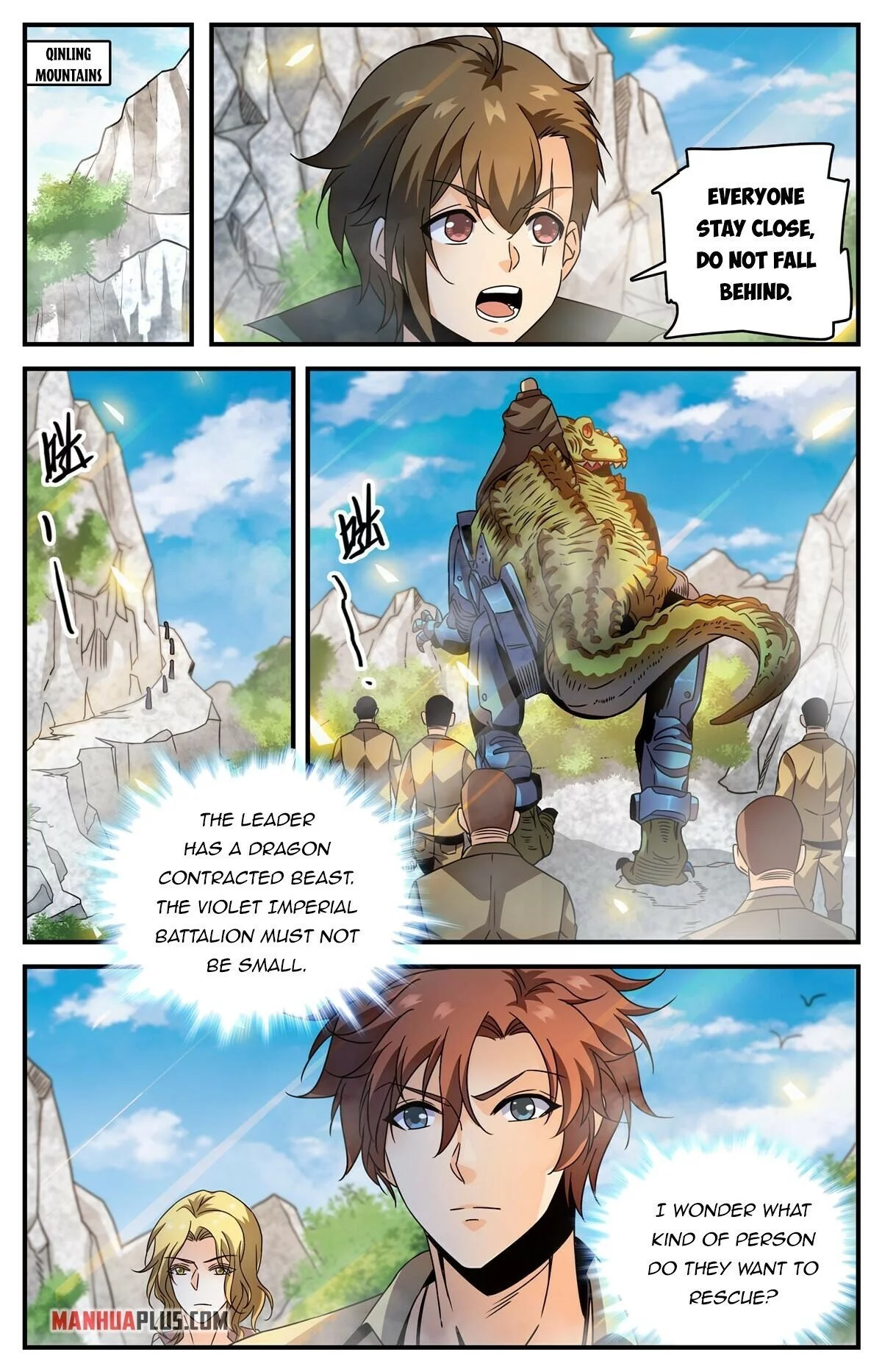 Manga page 12