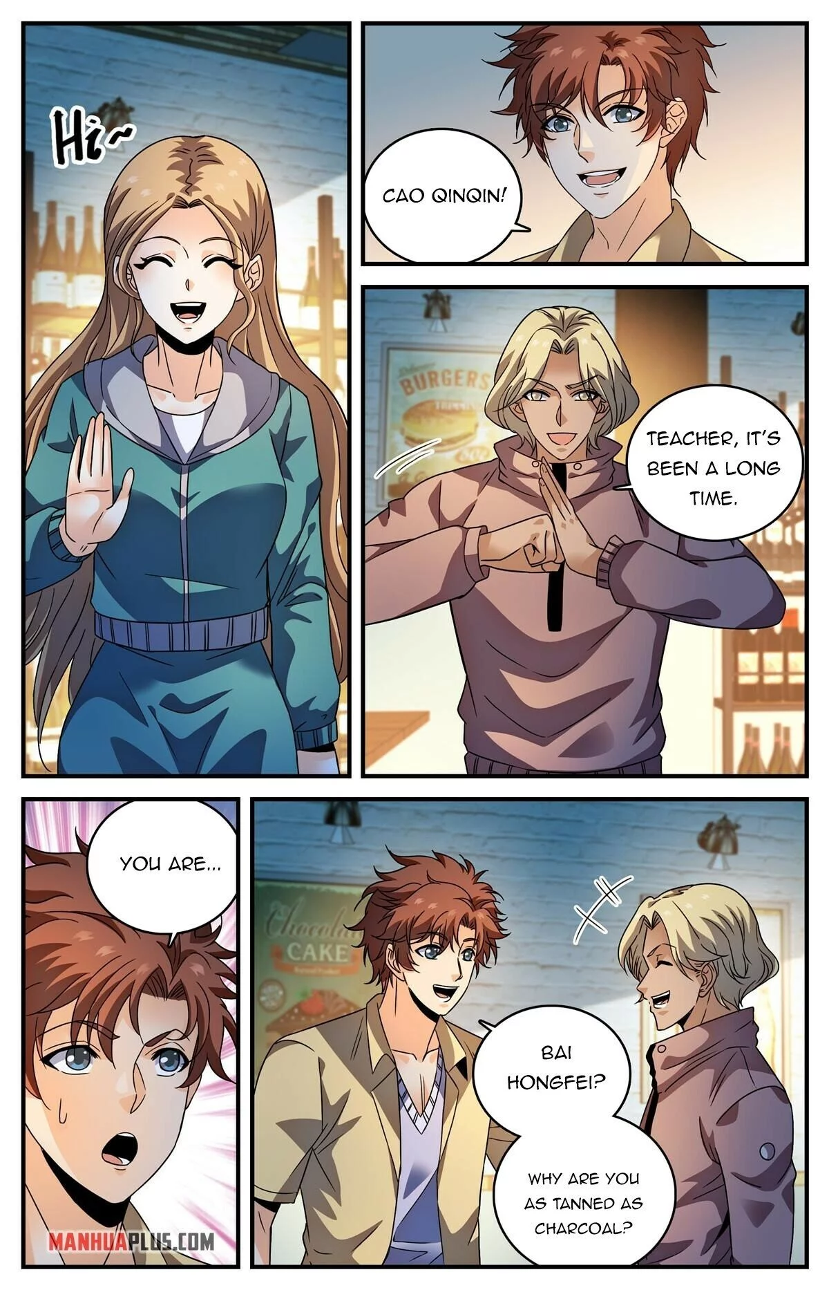 Manga page 2