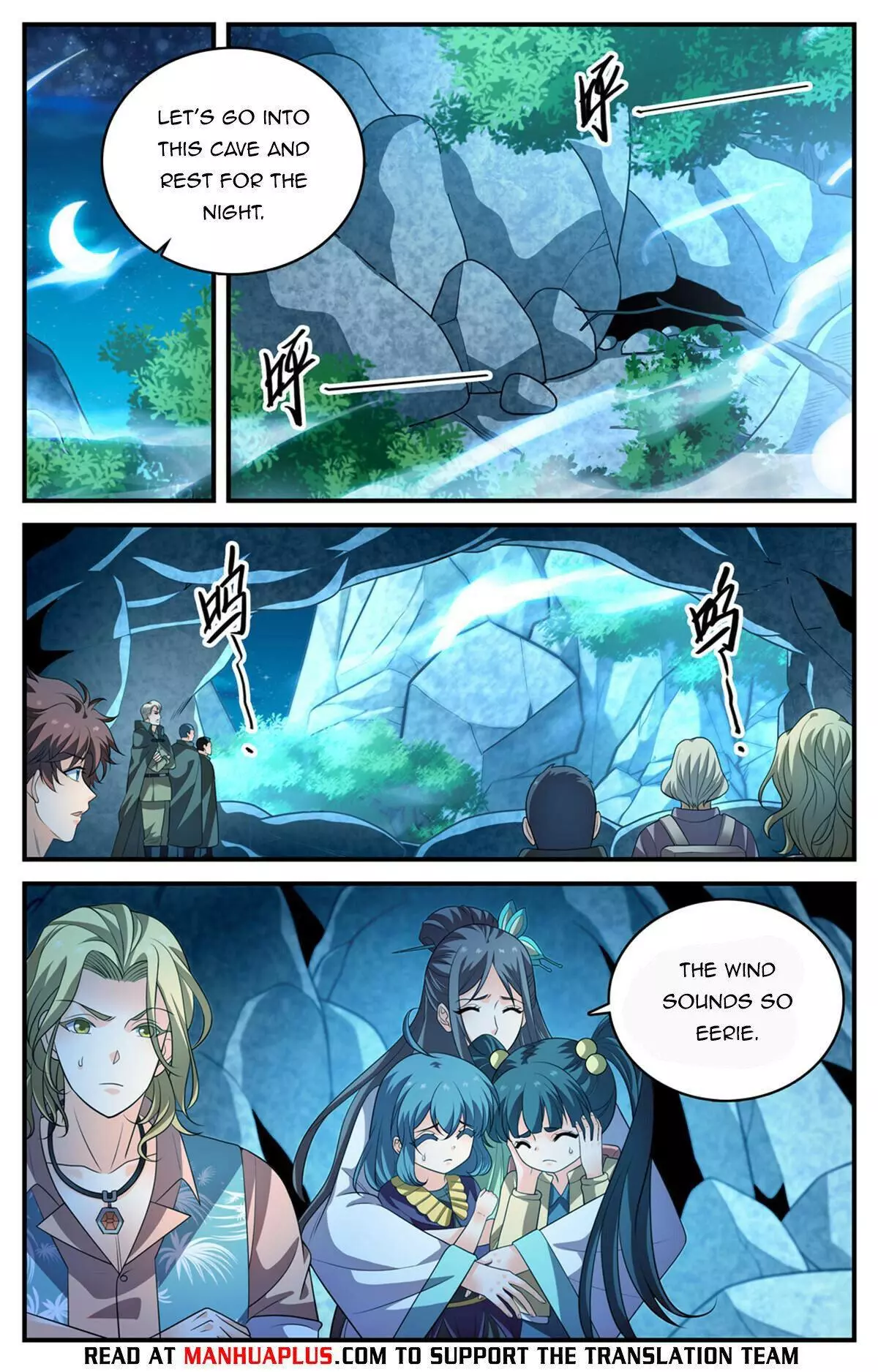 Manga page 4