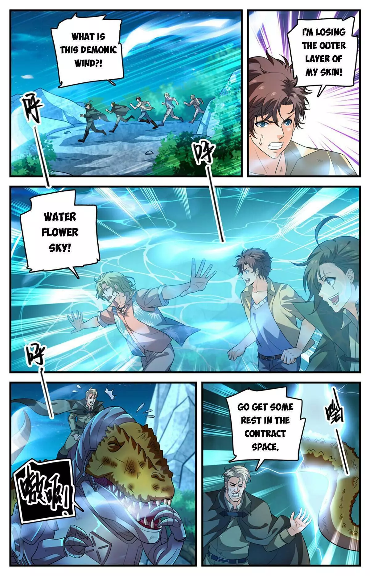 Manga page 6