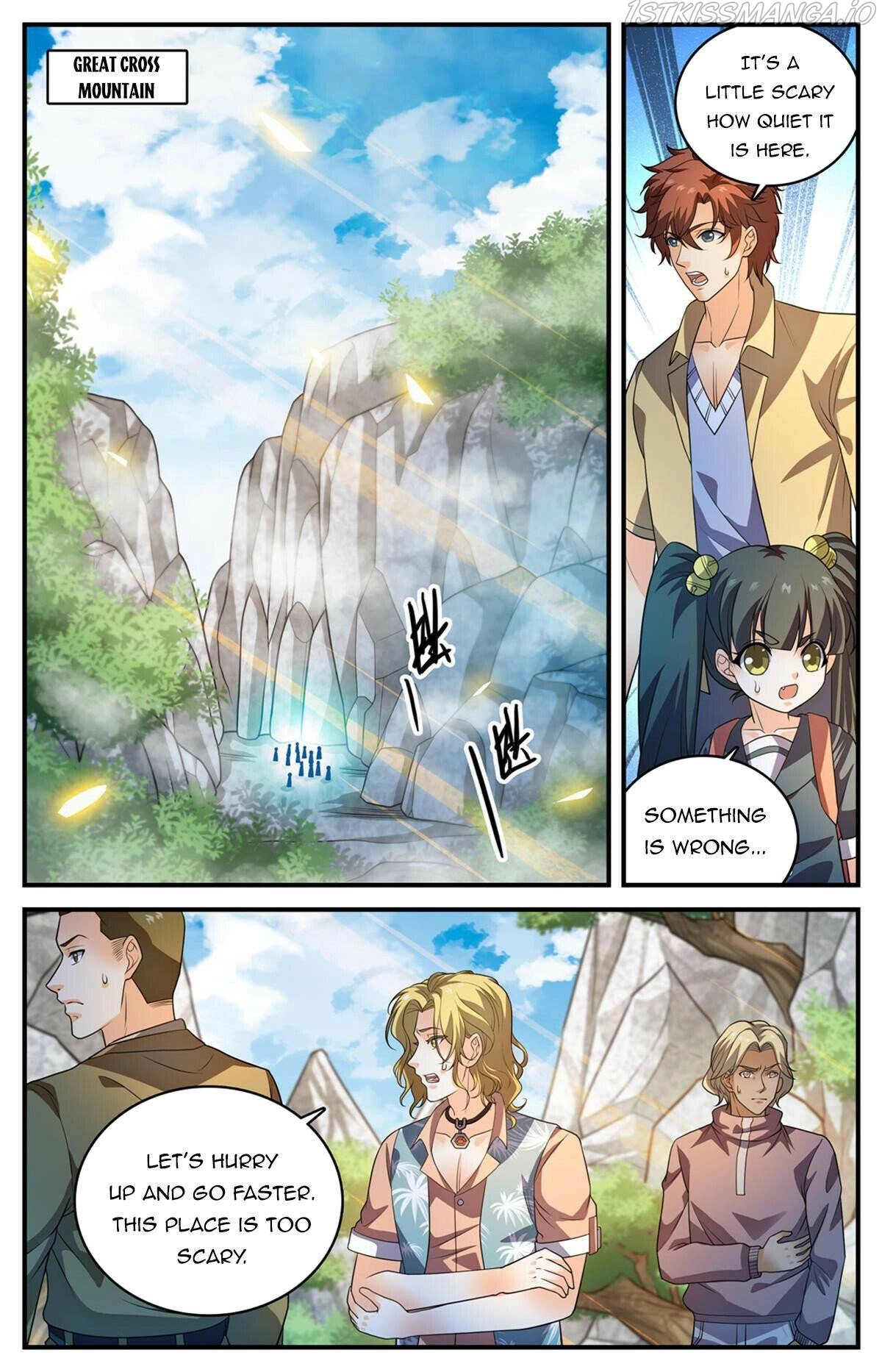 Manga page 12