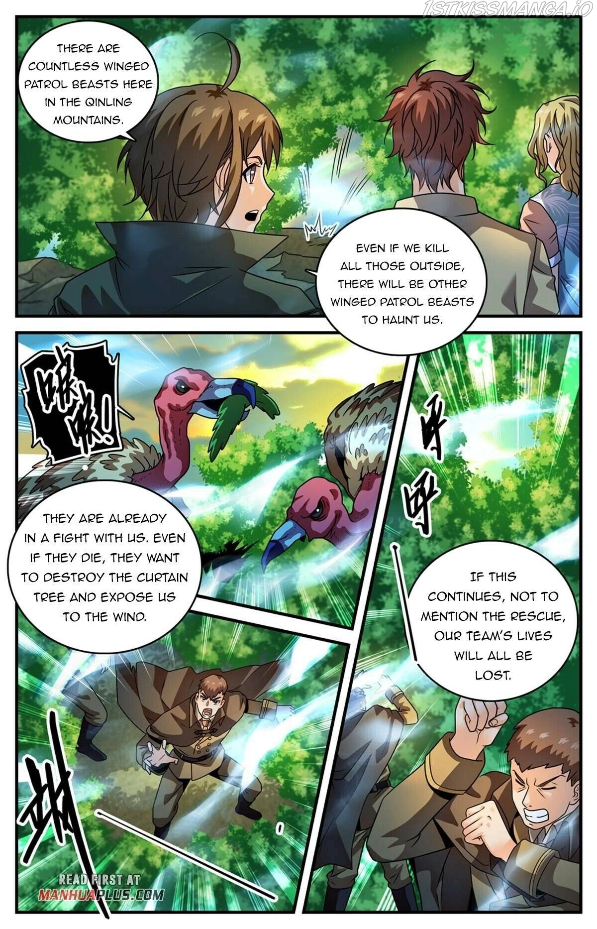 Manga page 6