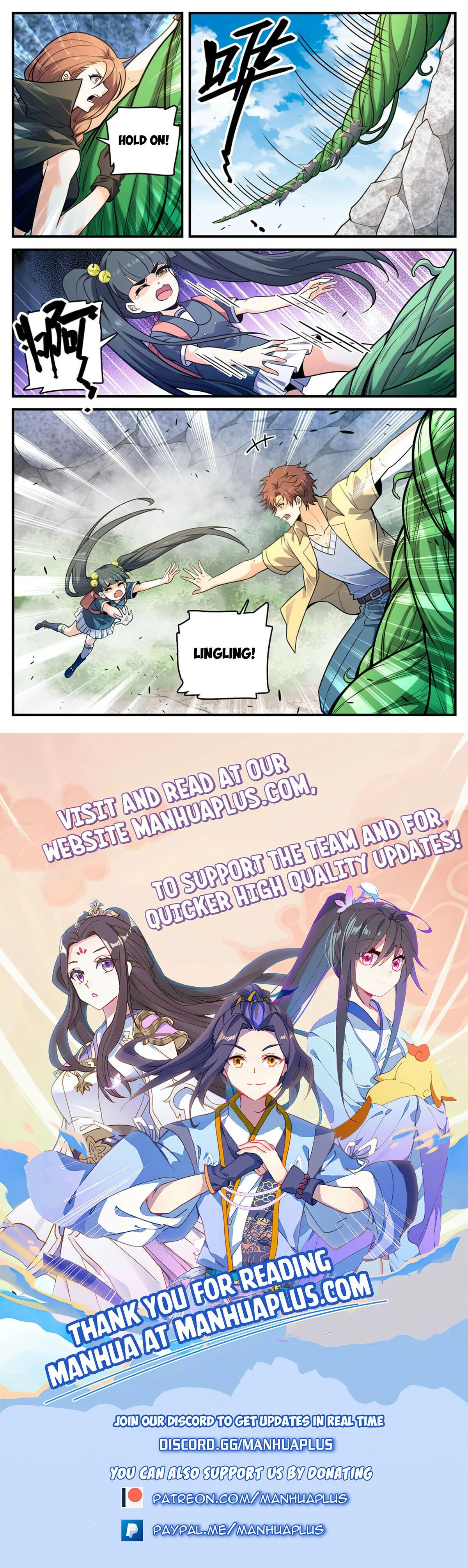 Manga page 12