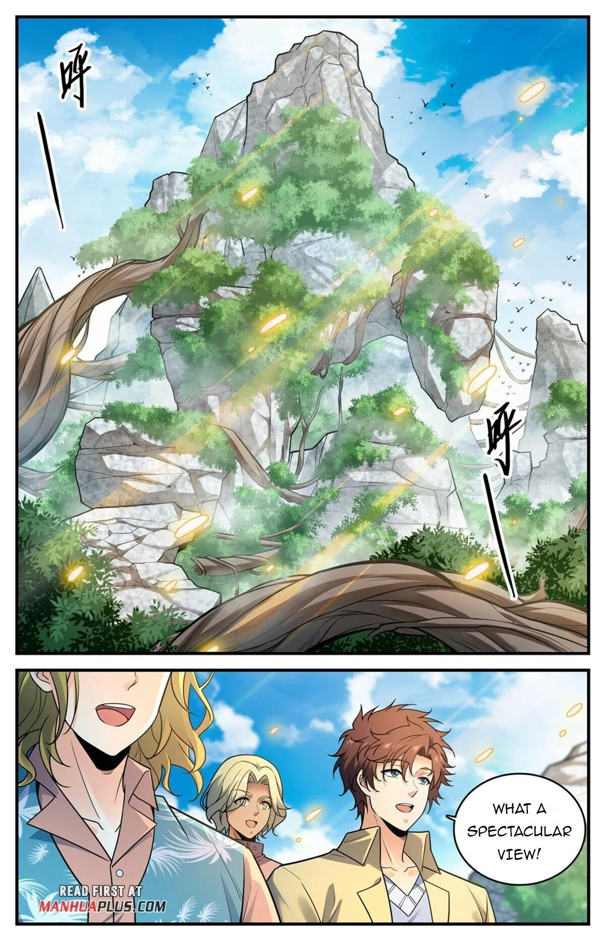 Manga page 3