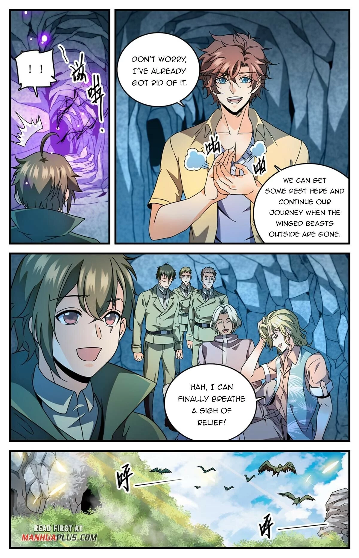 Manga page 4