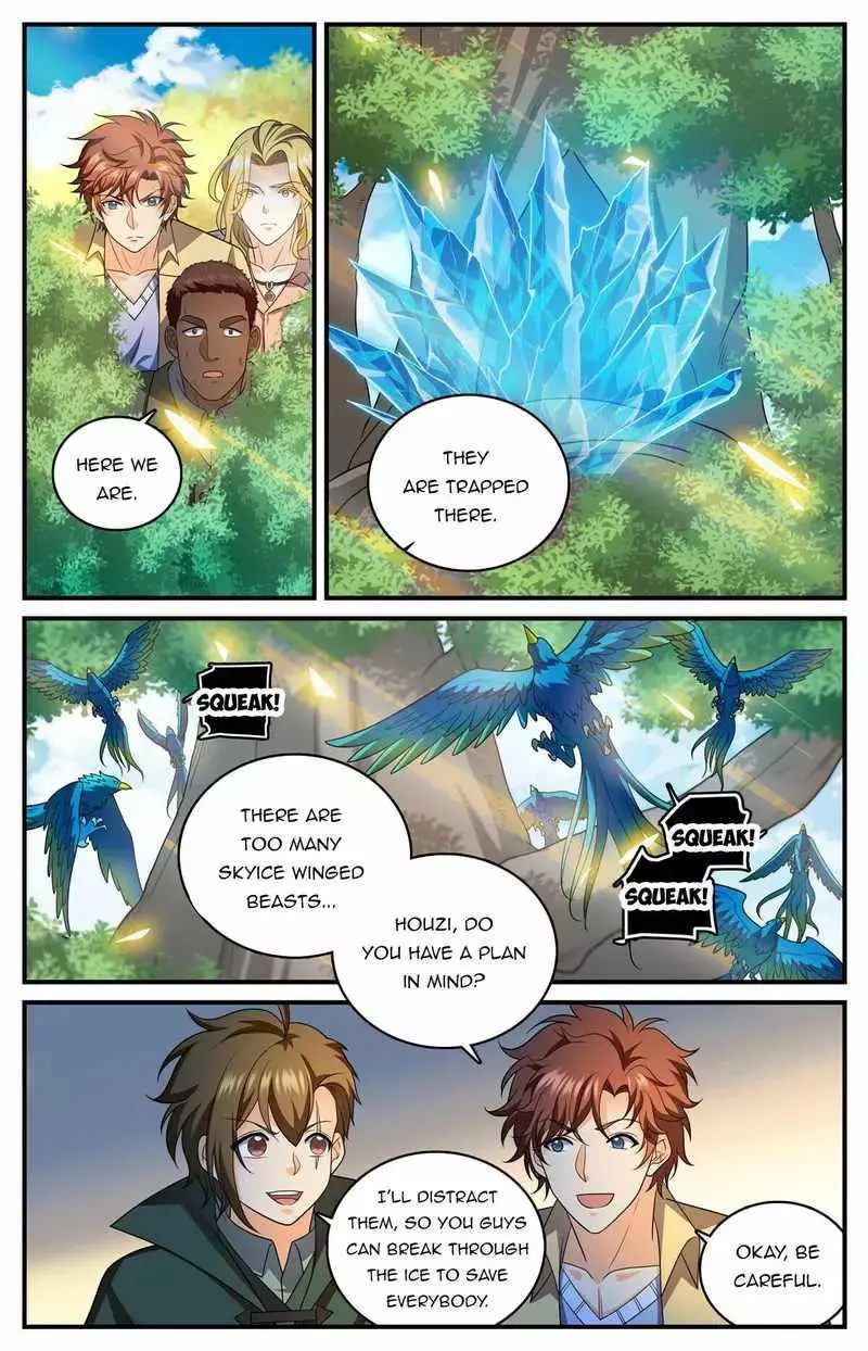 Manga page 4