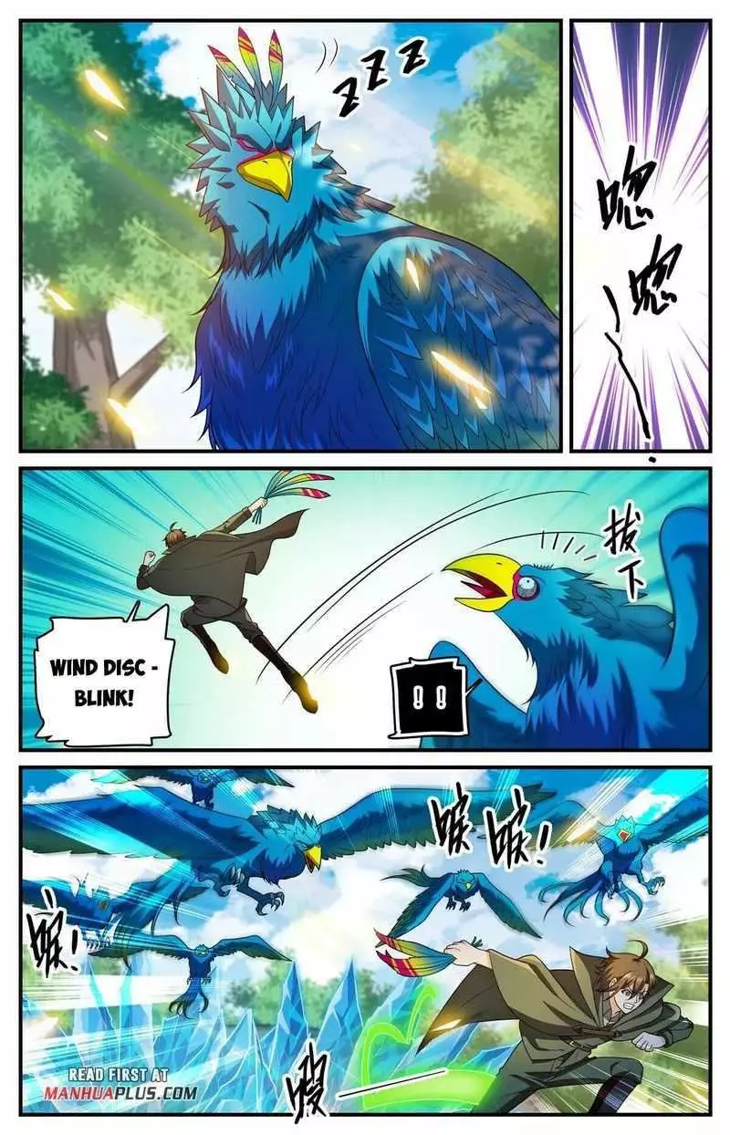 Manga page 5