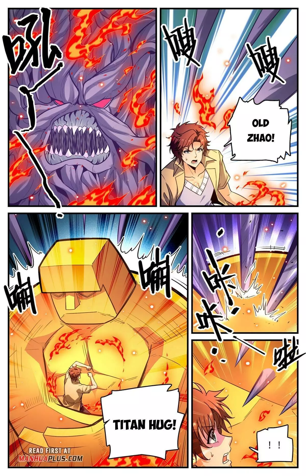 Manga page 5