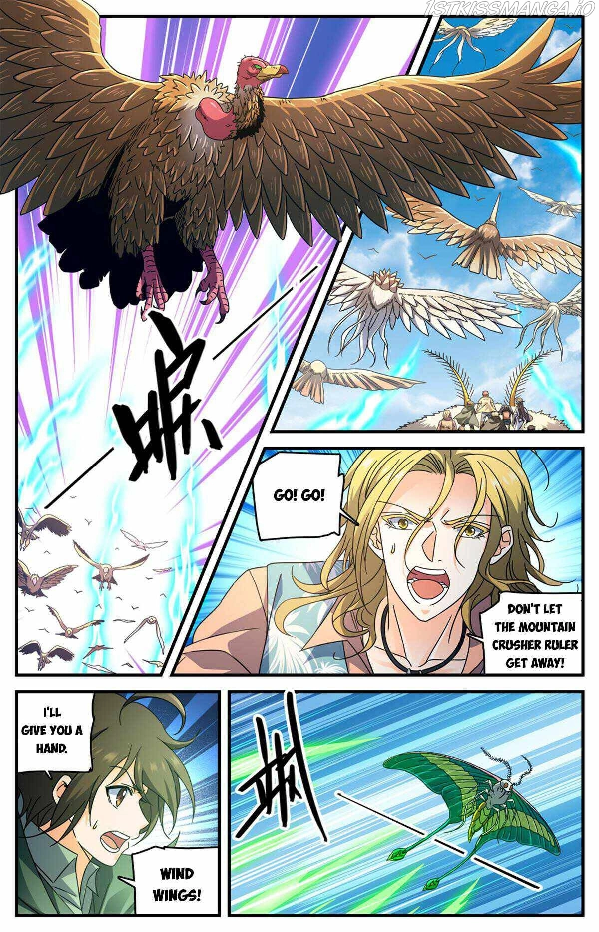 Manga page 8