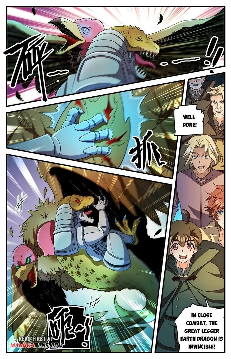 Manga page 8