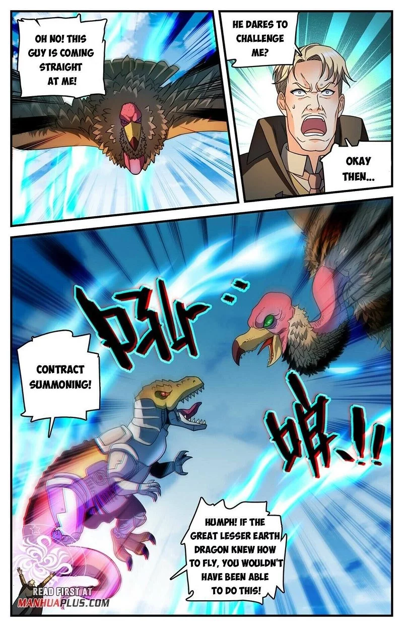 Manga page 7