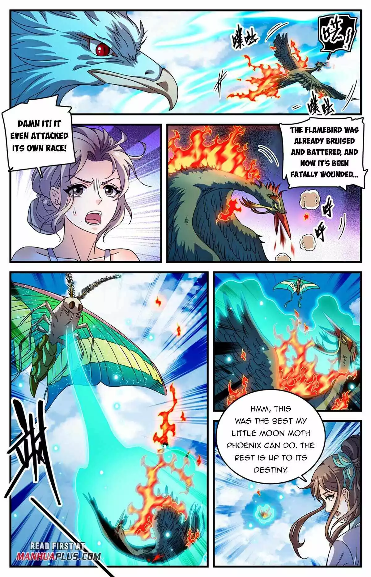 Manga page 2