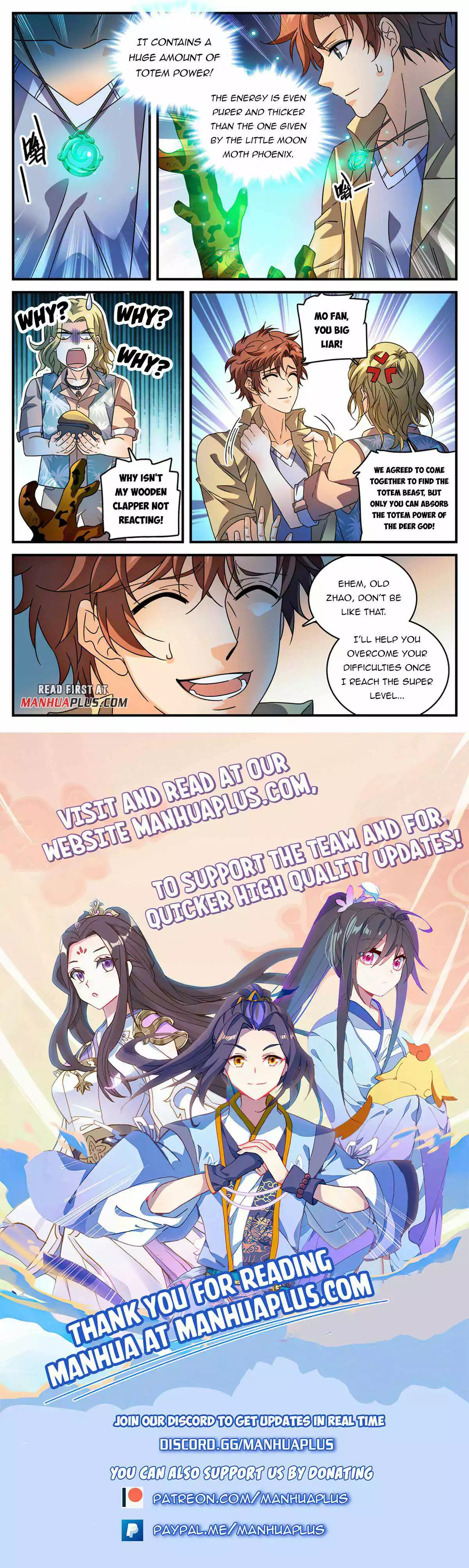 Manga page 12