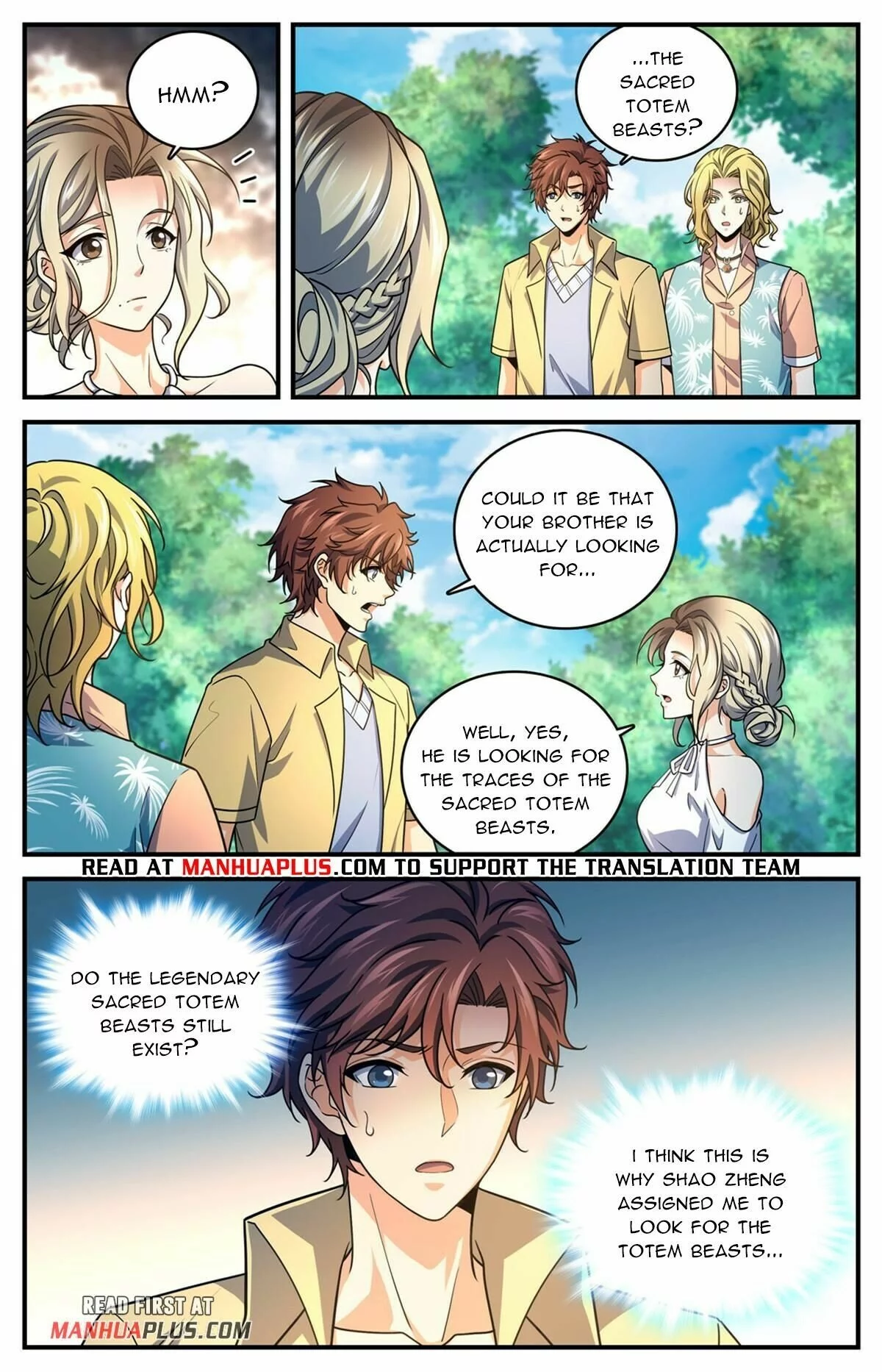 Manga page 8