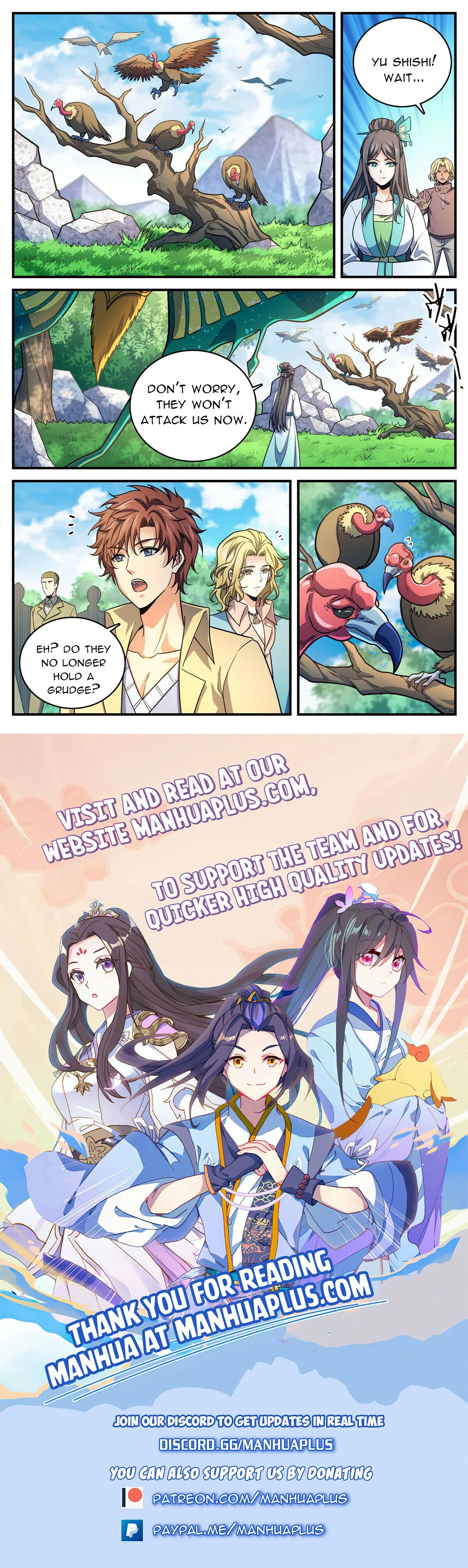 Manga page 12