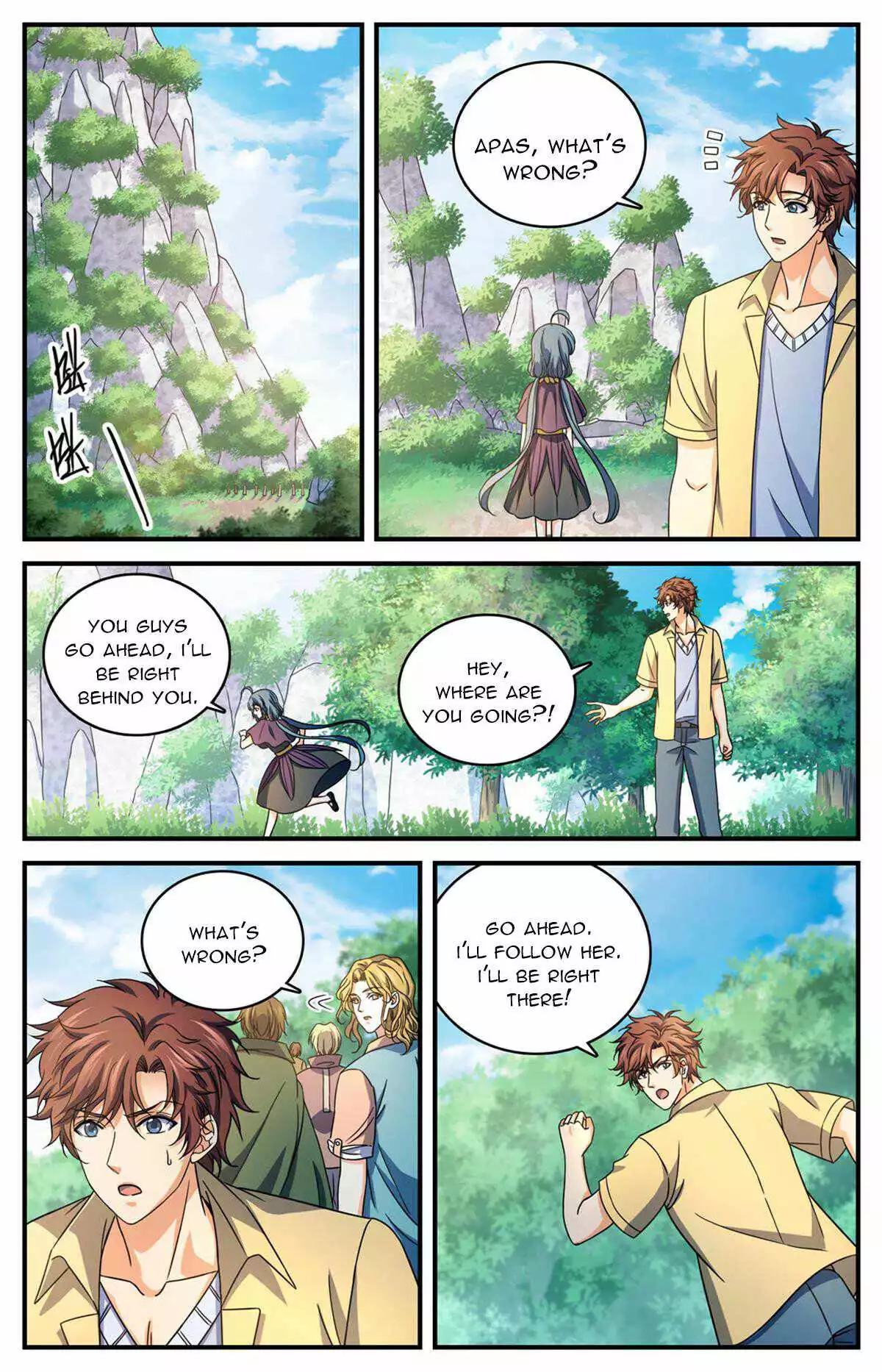 Manga page 2