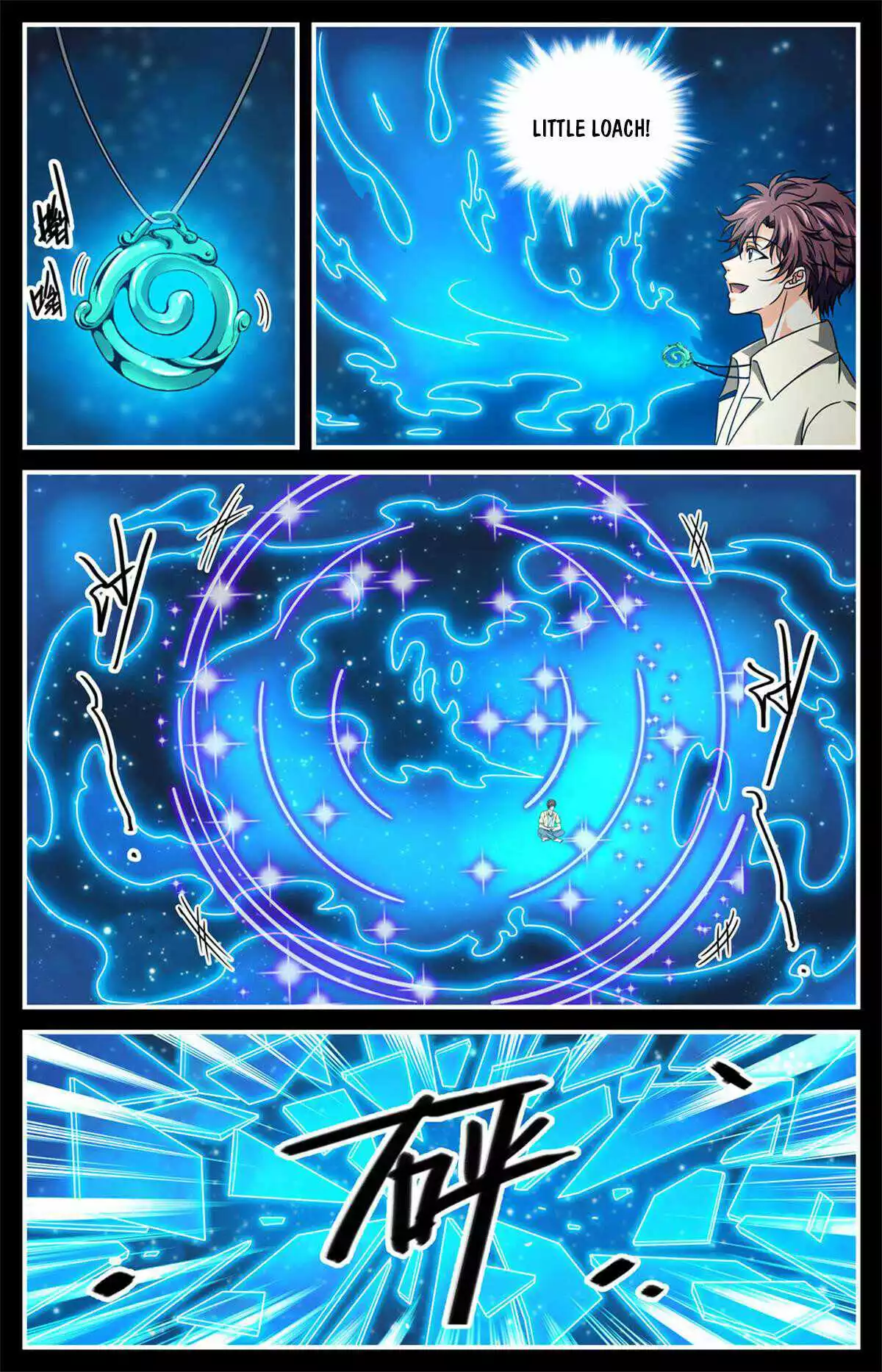 Manga page 7