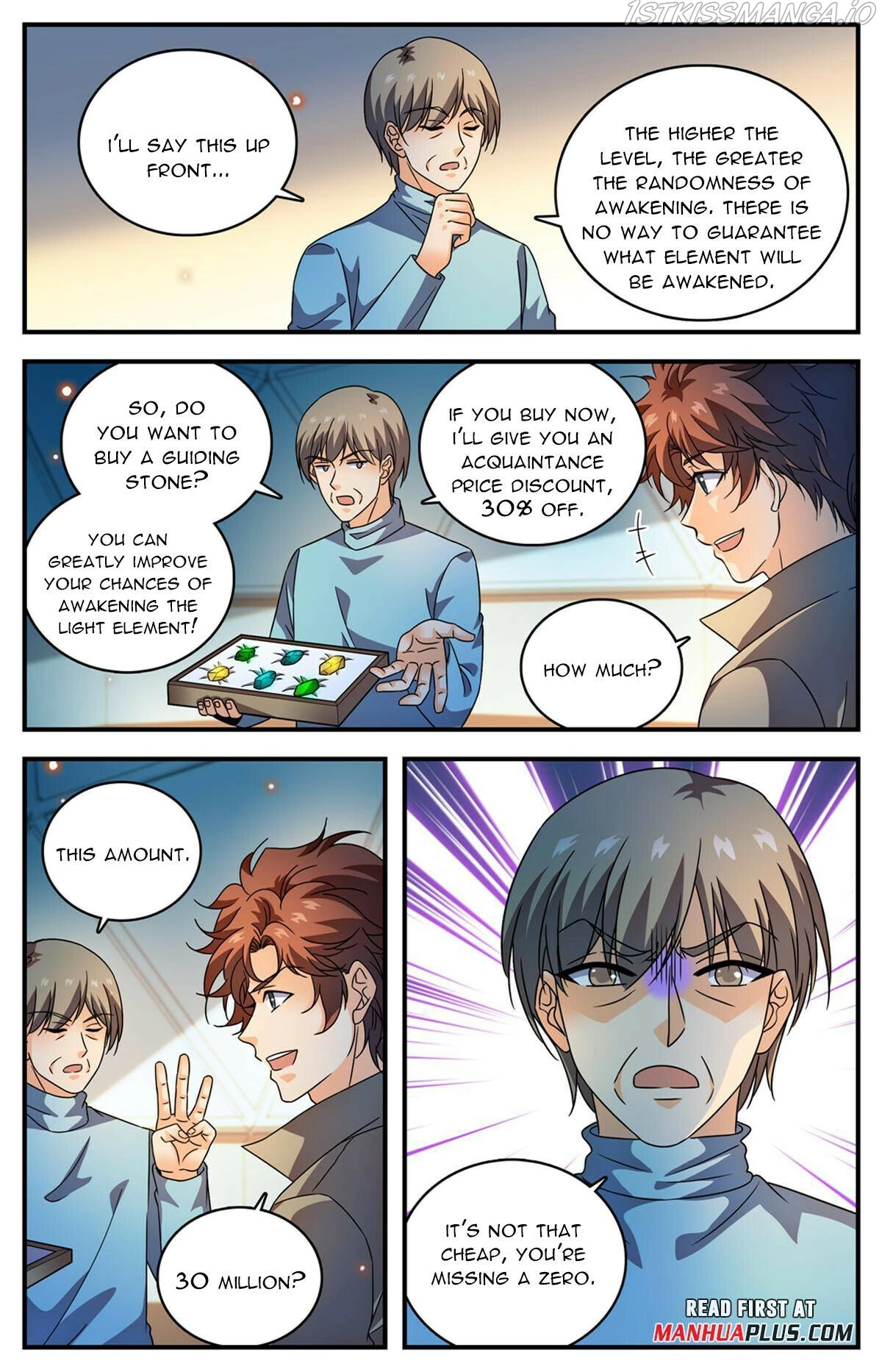 Manga page 3