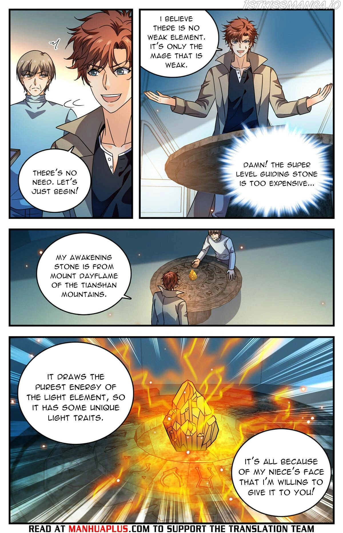 Manga page 4