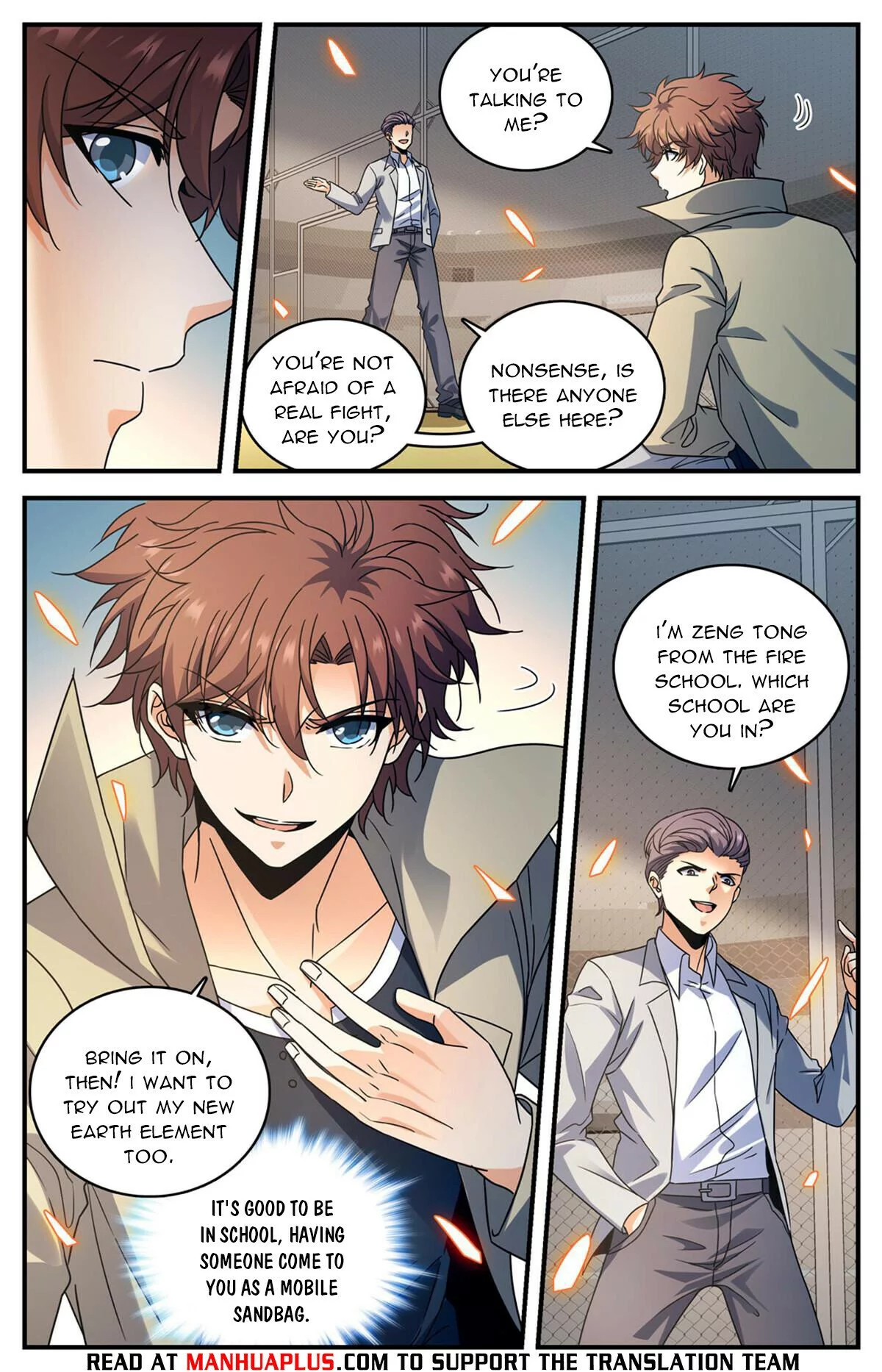 Manga page 8