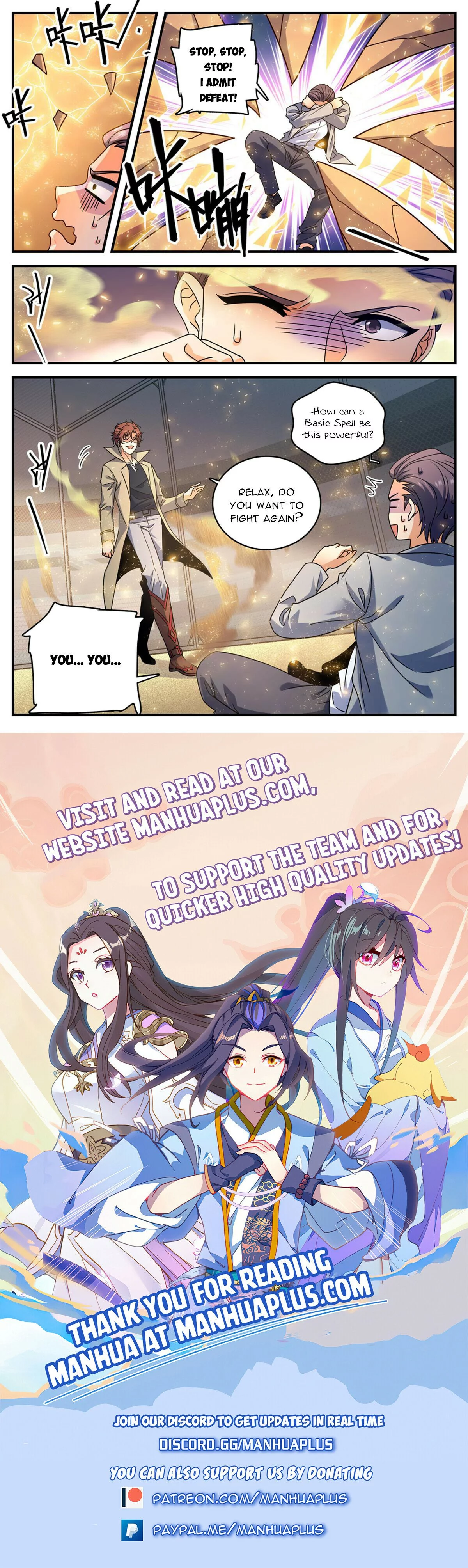 Manga page 12